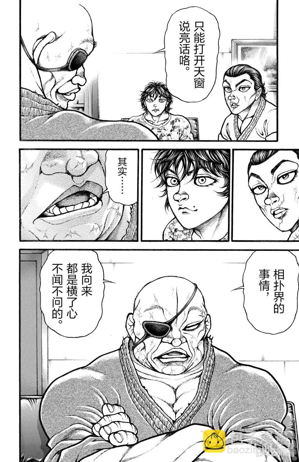 第01卷130