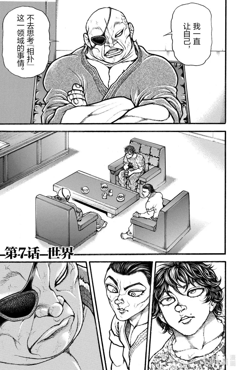 第01卷131
