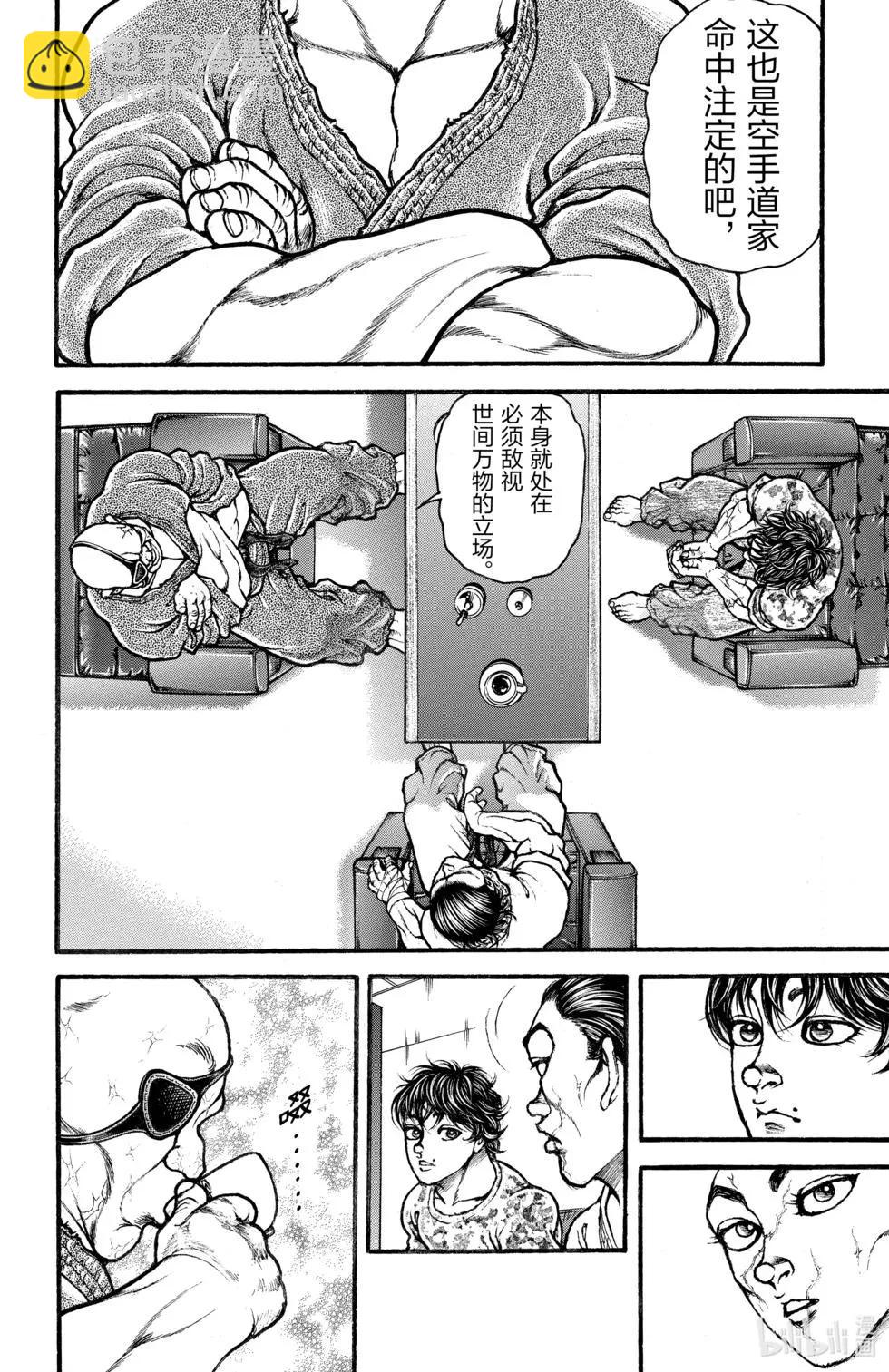 第01卷132