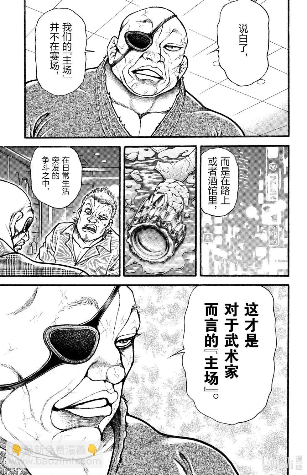第01卷135