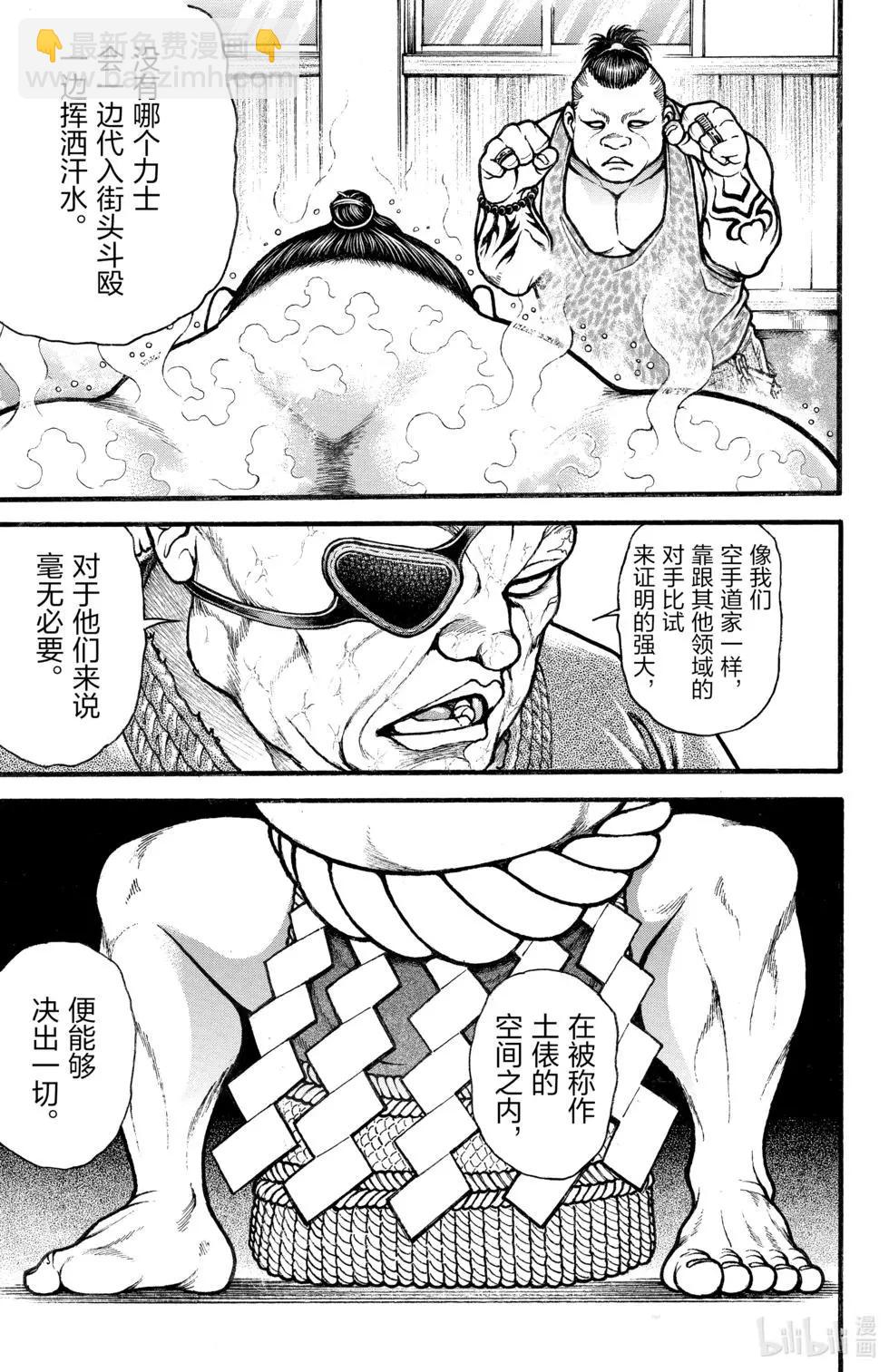 第01卷137