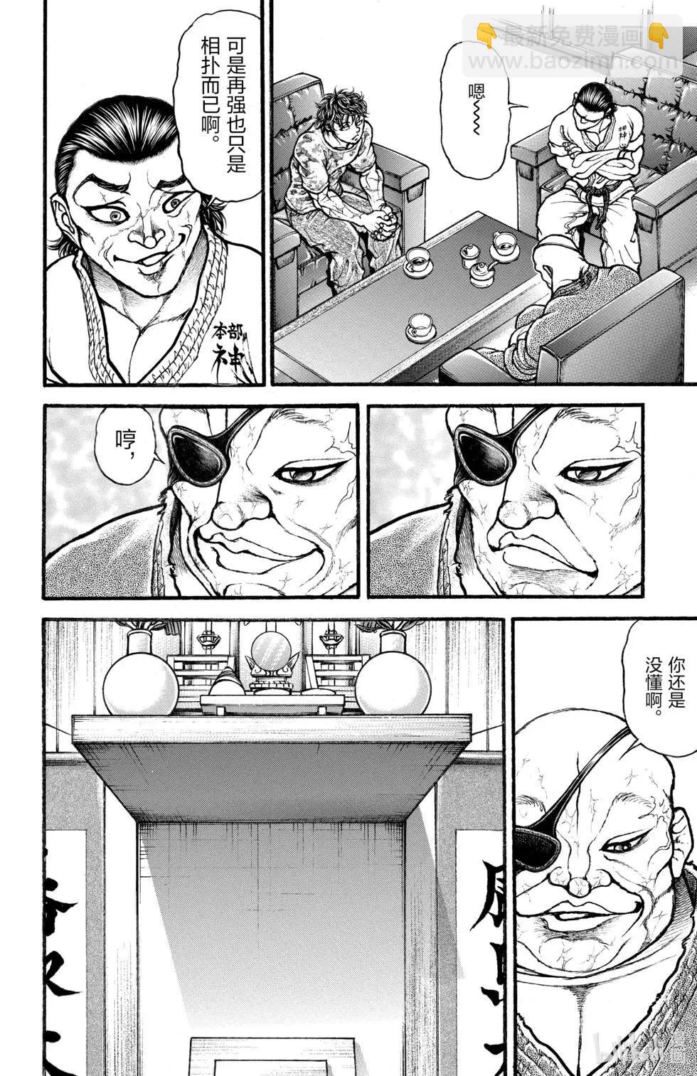第01卷140