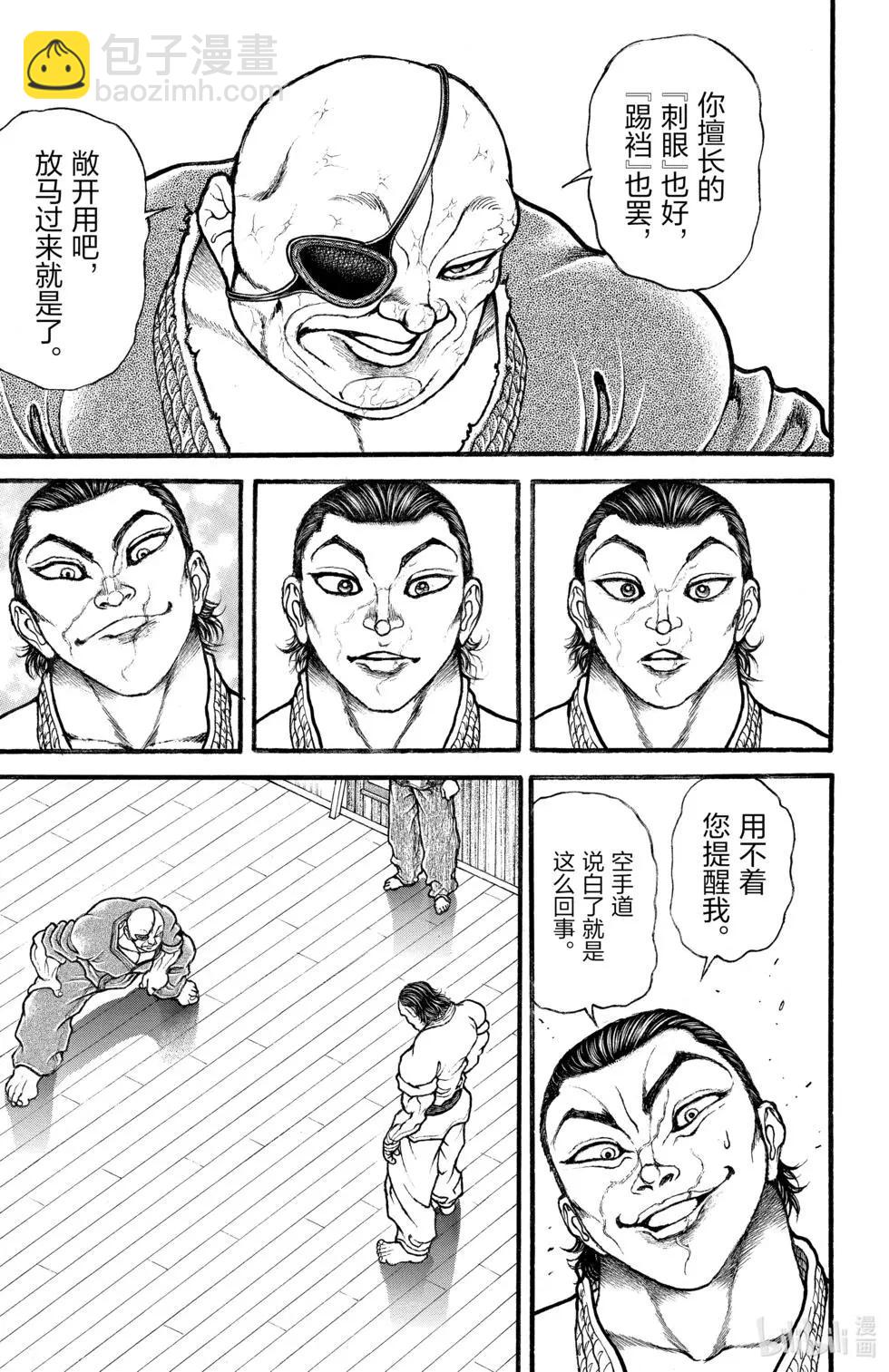 第01卷145