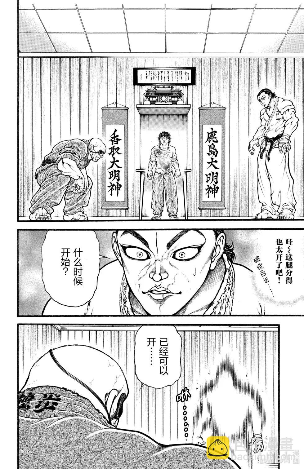 第01卷146