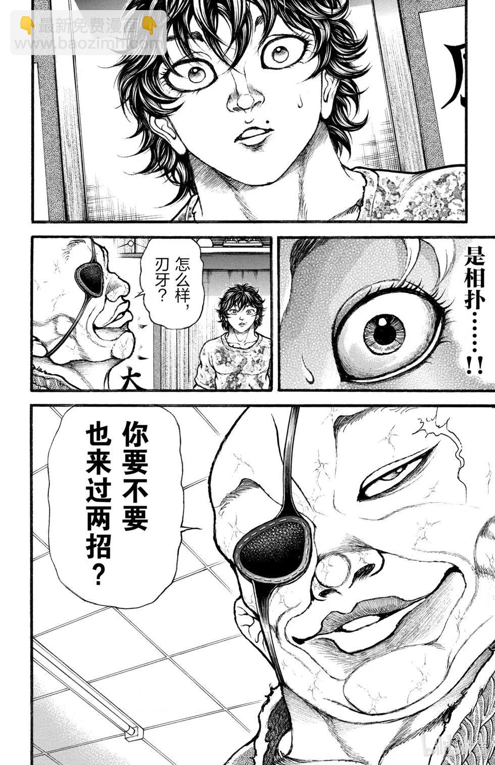 第01卷149