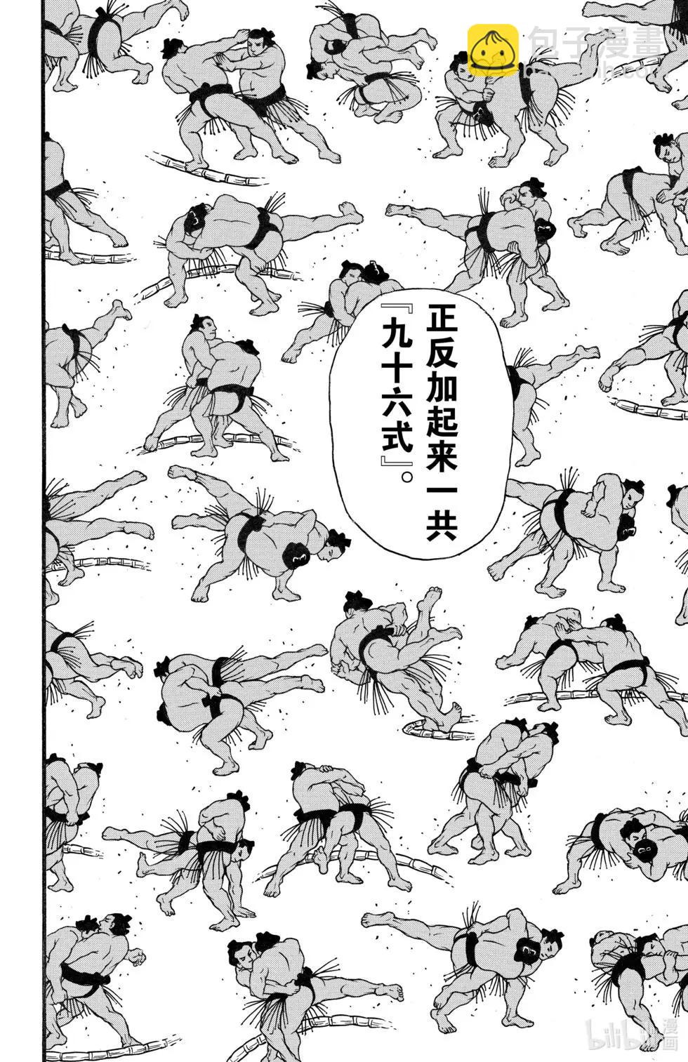 第01卷155