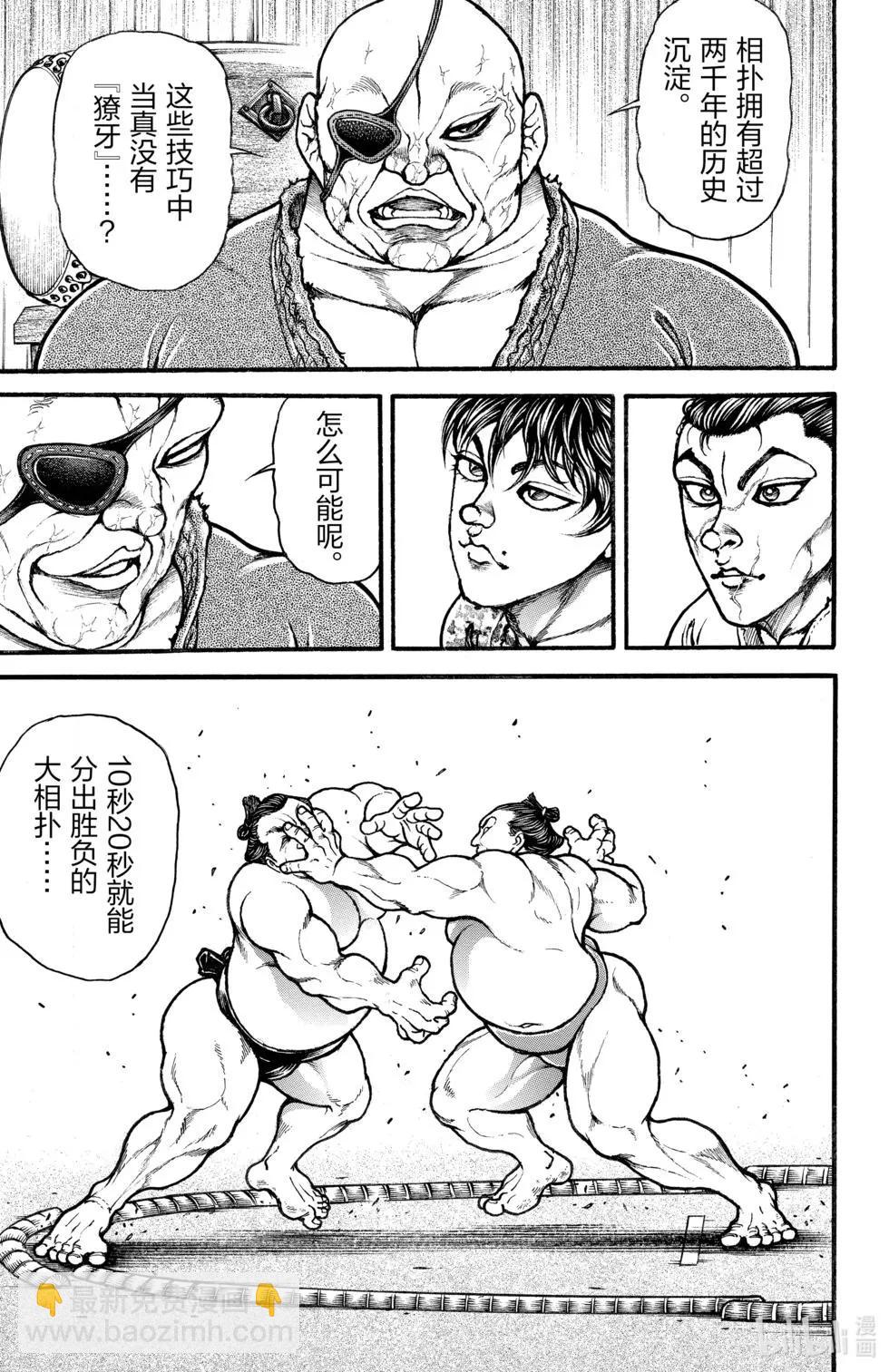 第01卷156