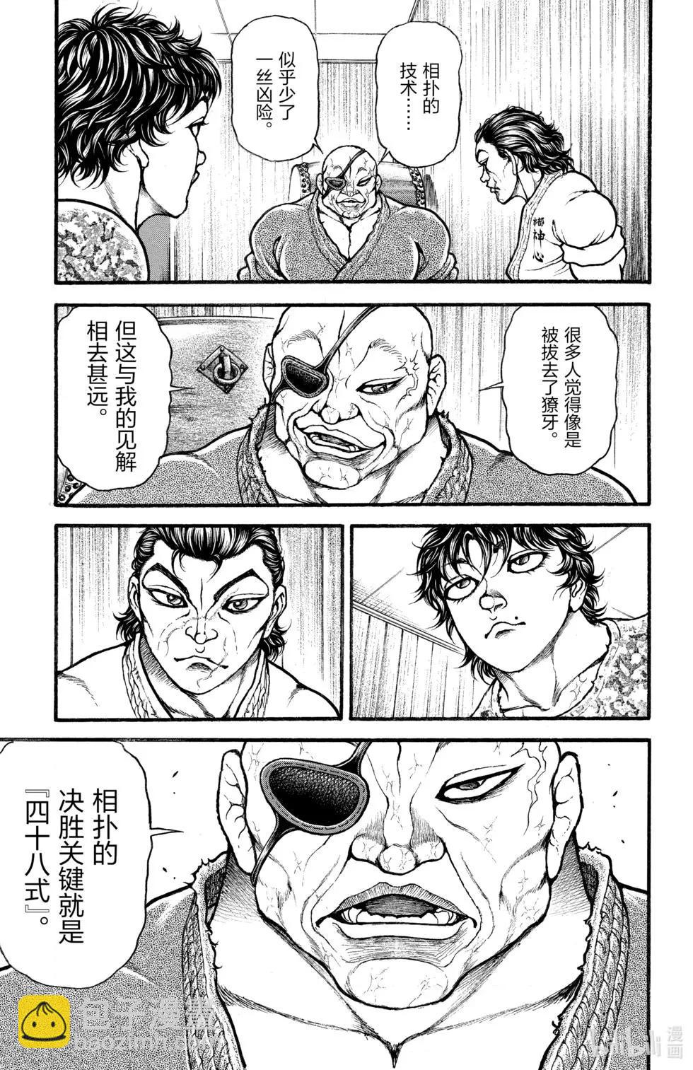 第01卷158