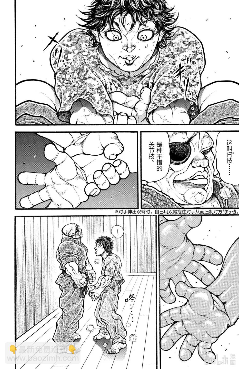 第01卷168