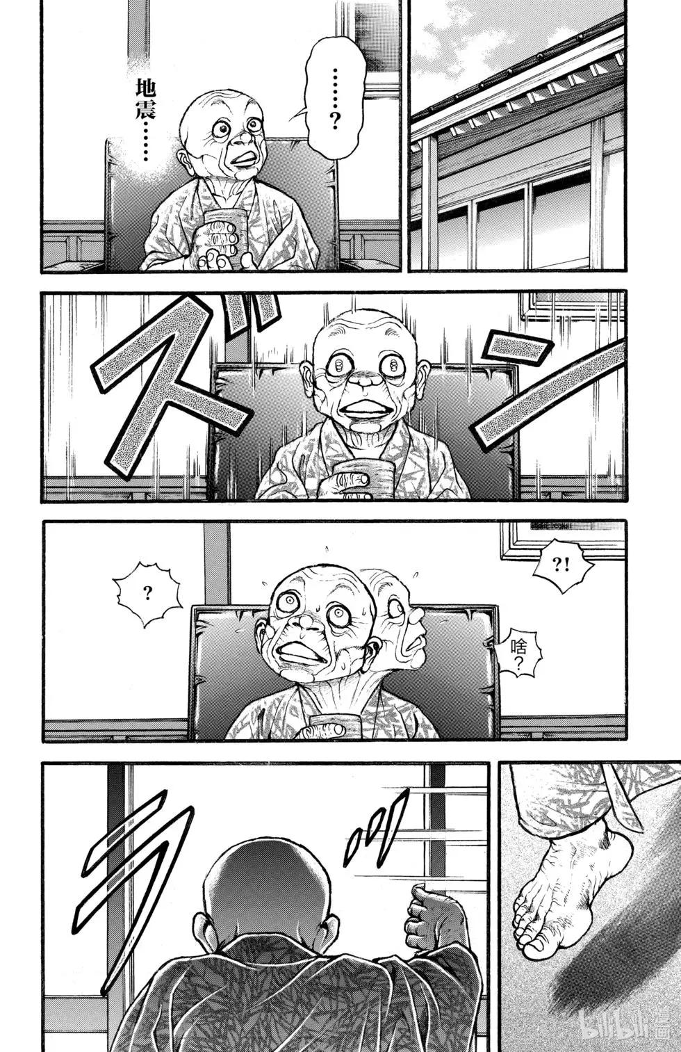 第01卷173