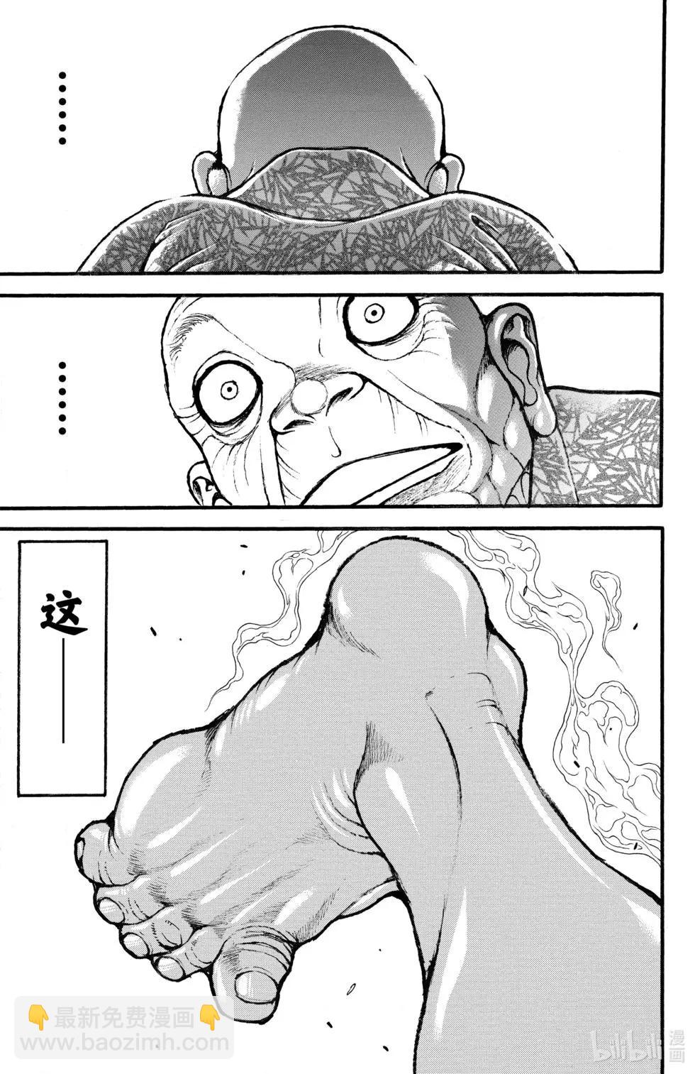 第01卷174
