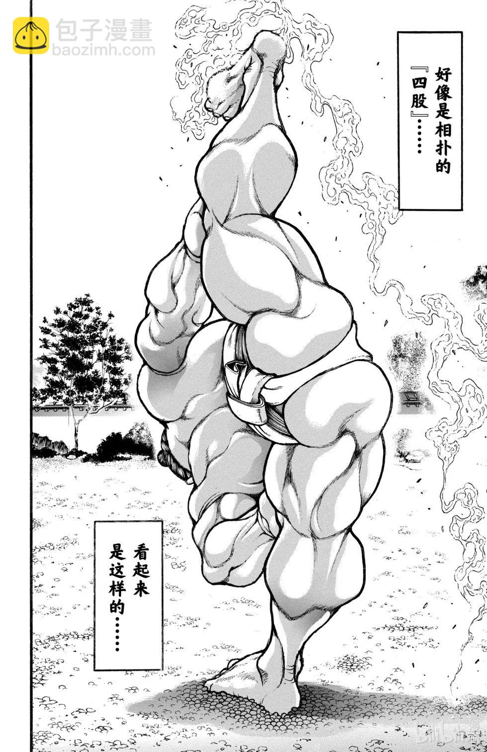 第01卷175