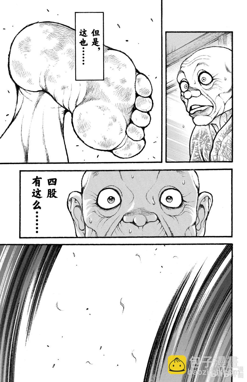 第01卷176