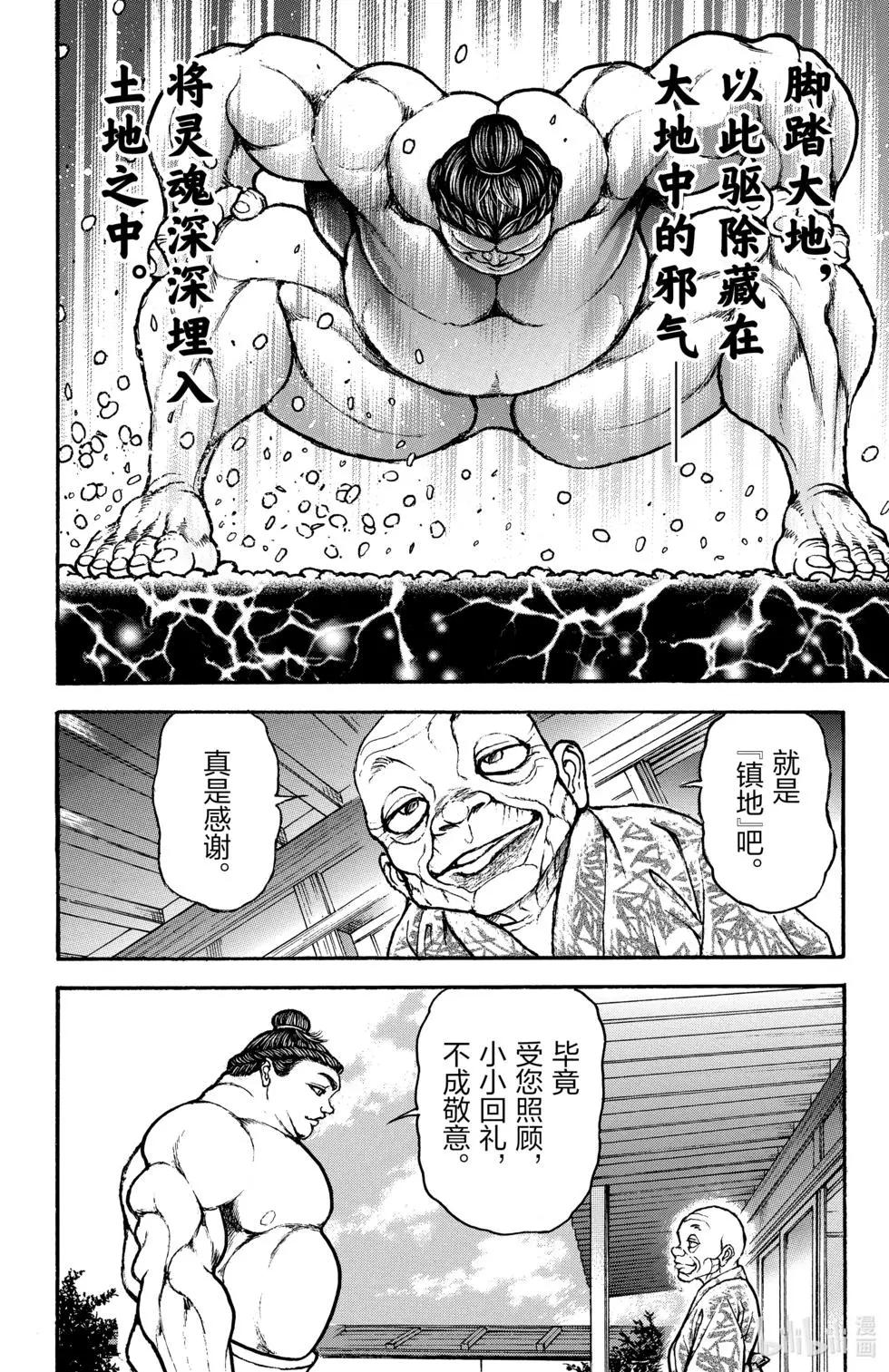 第01卷186