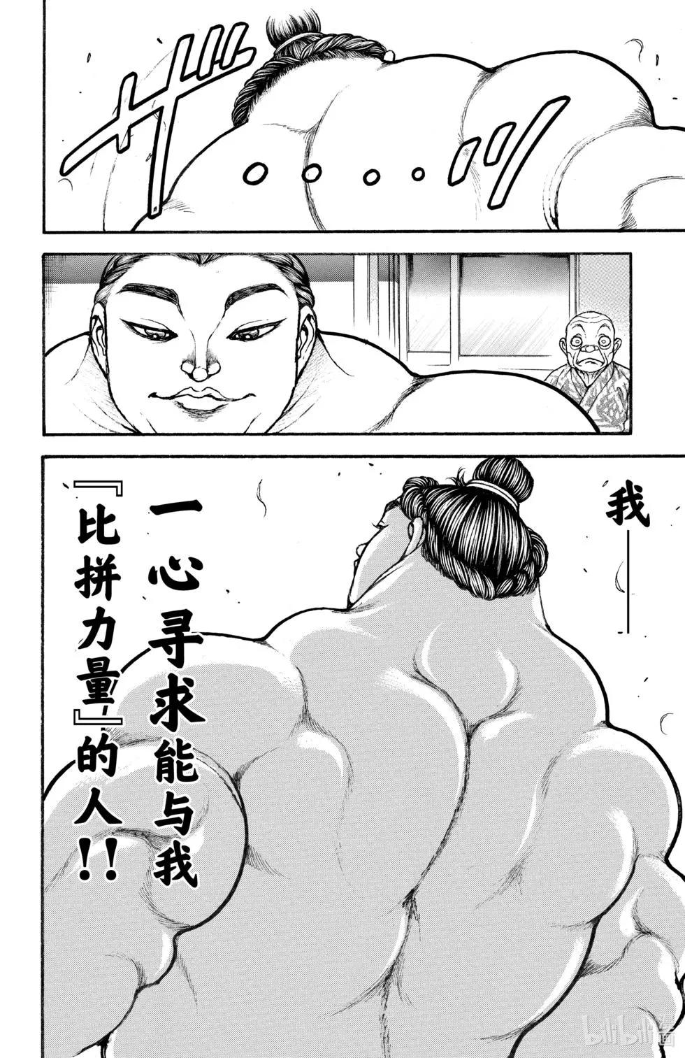 第01卷188