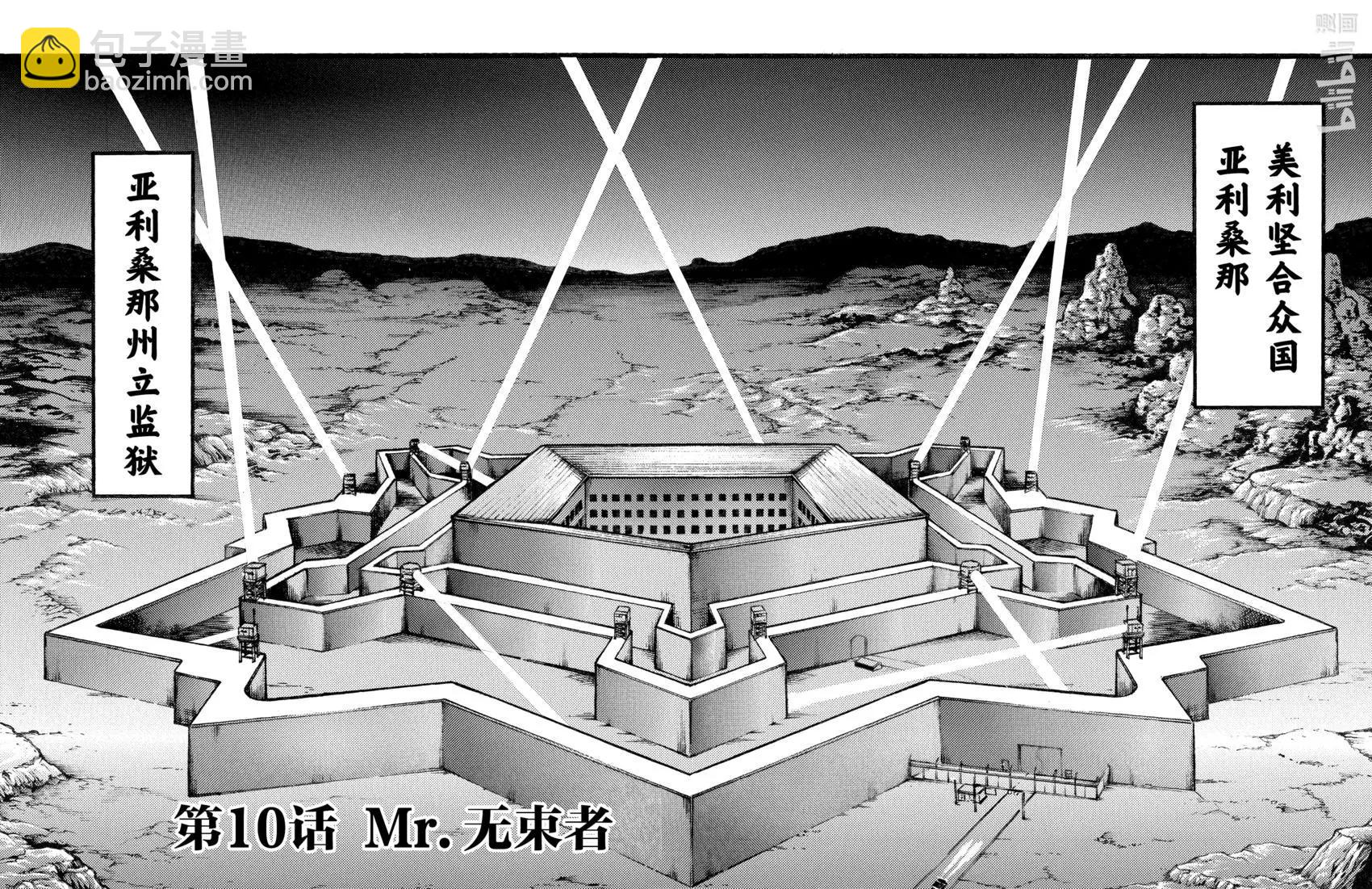 第01卷191