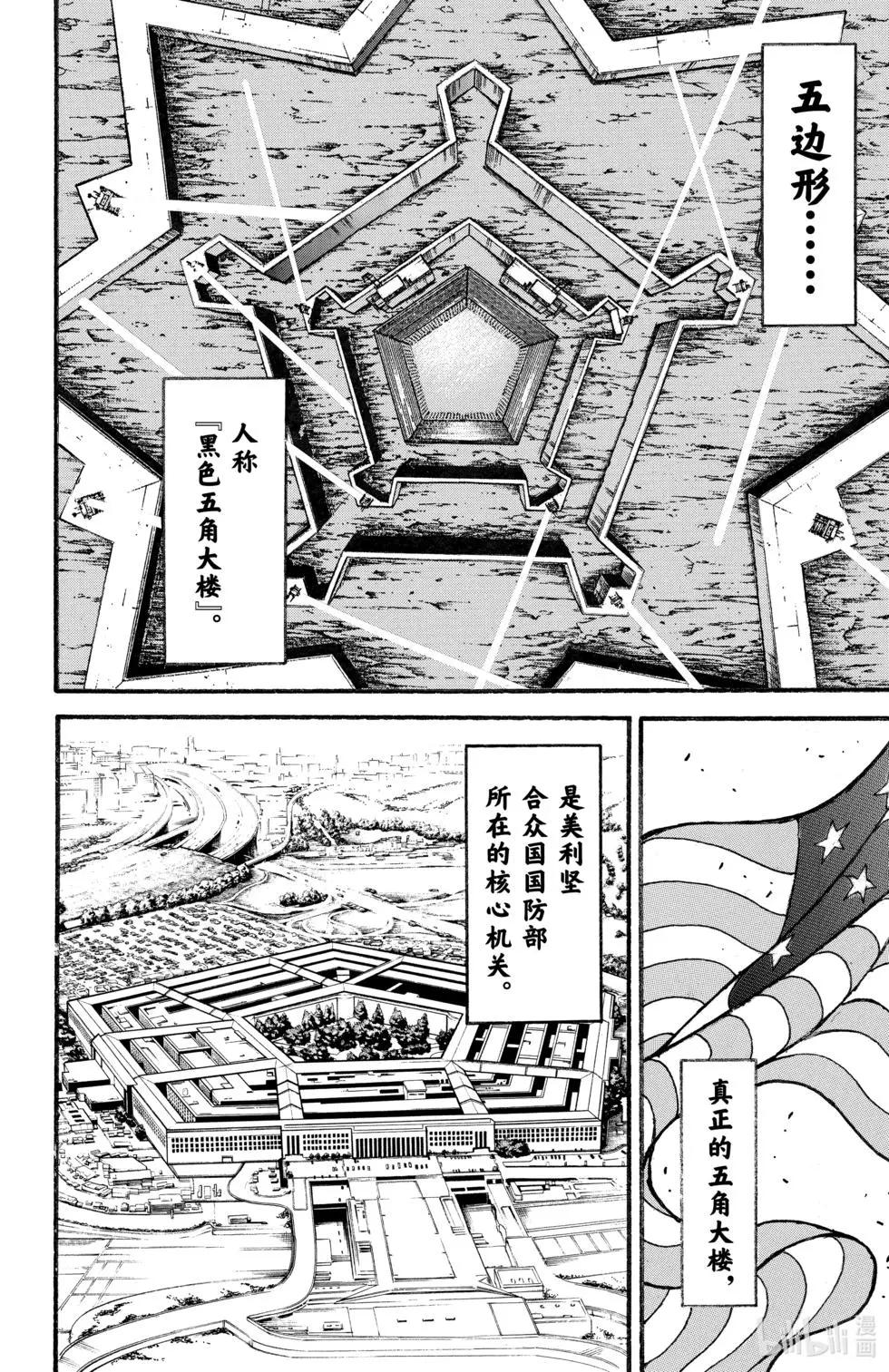 第01卷192