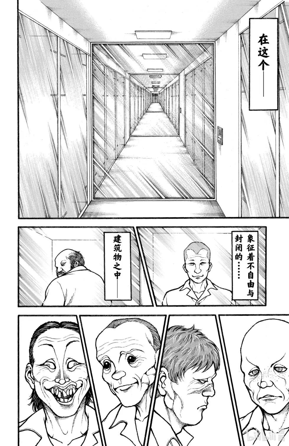 第01卷194