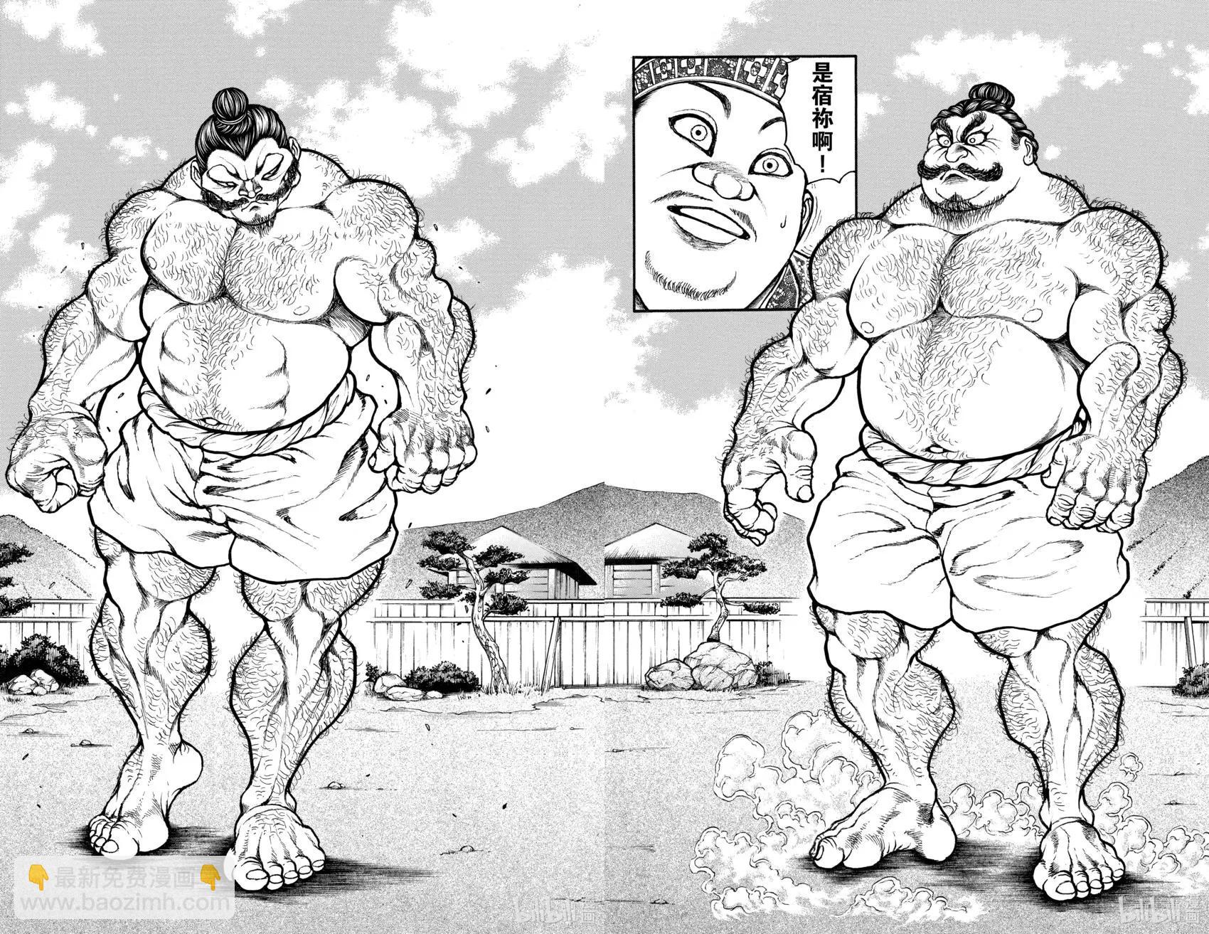 第01卷20