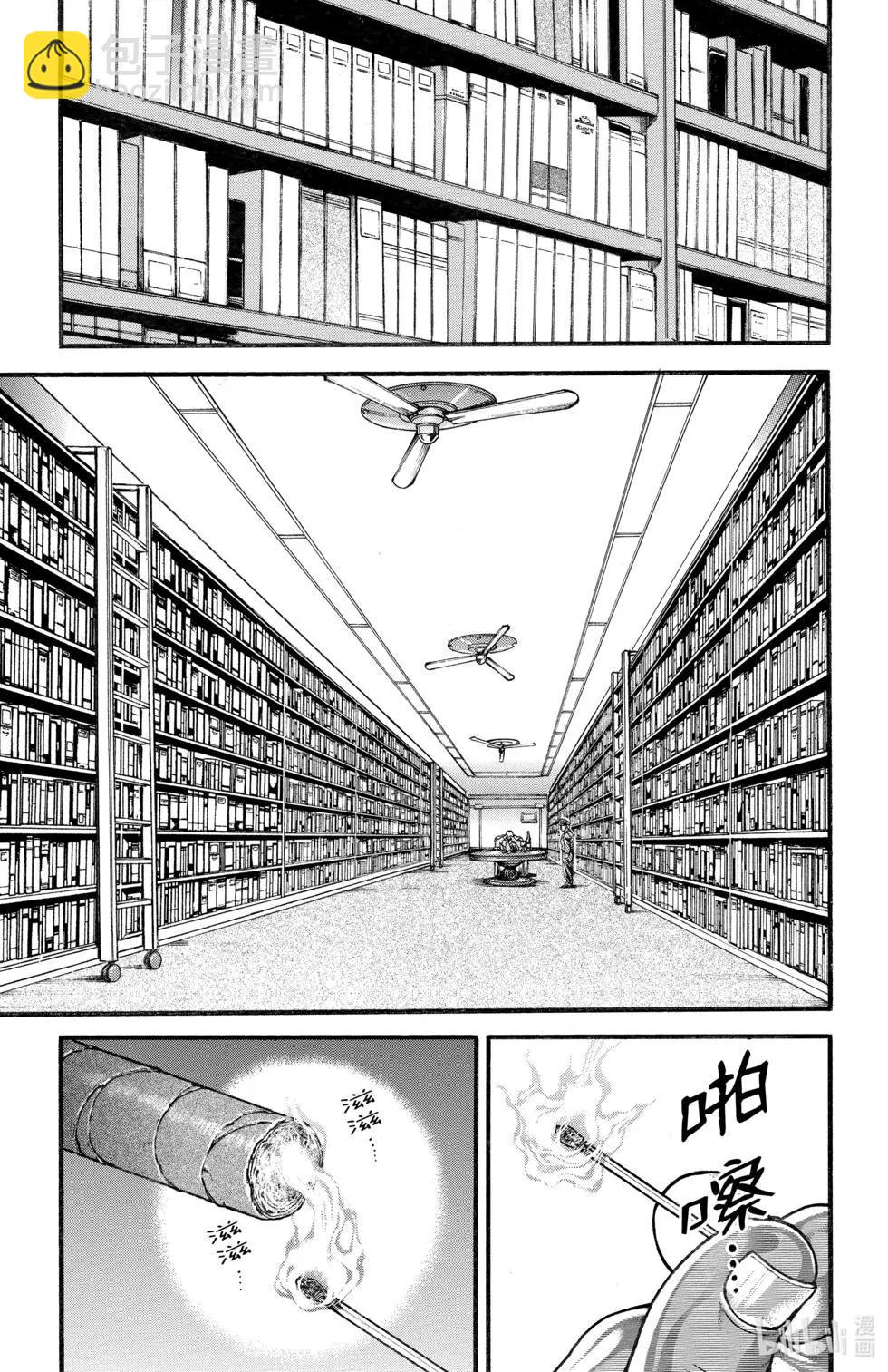 第01卷201