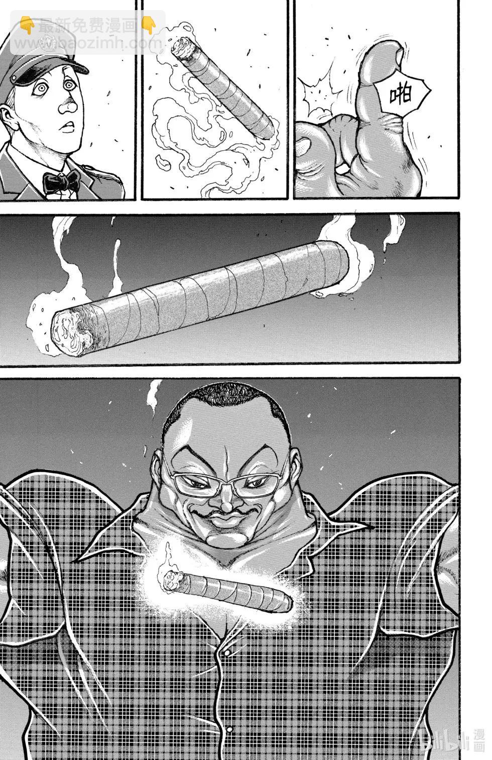 第01卷205