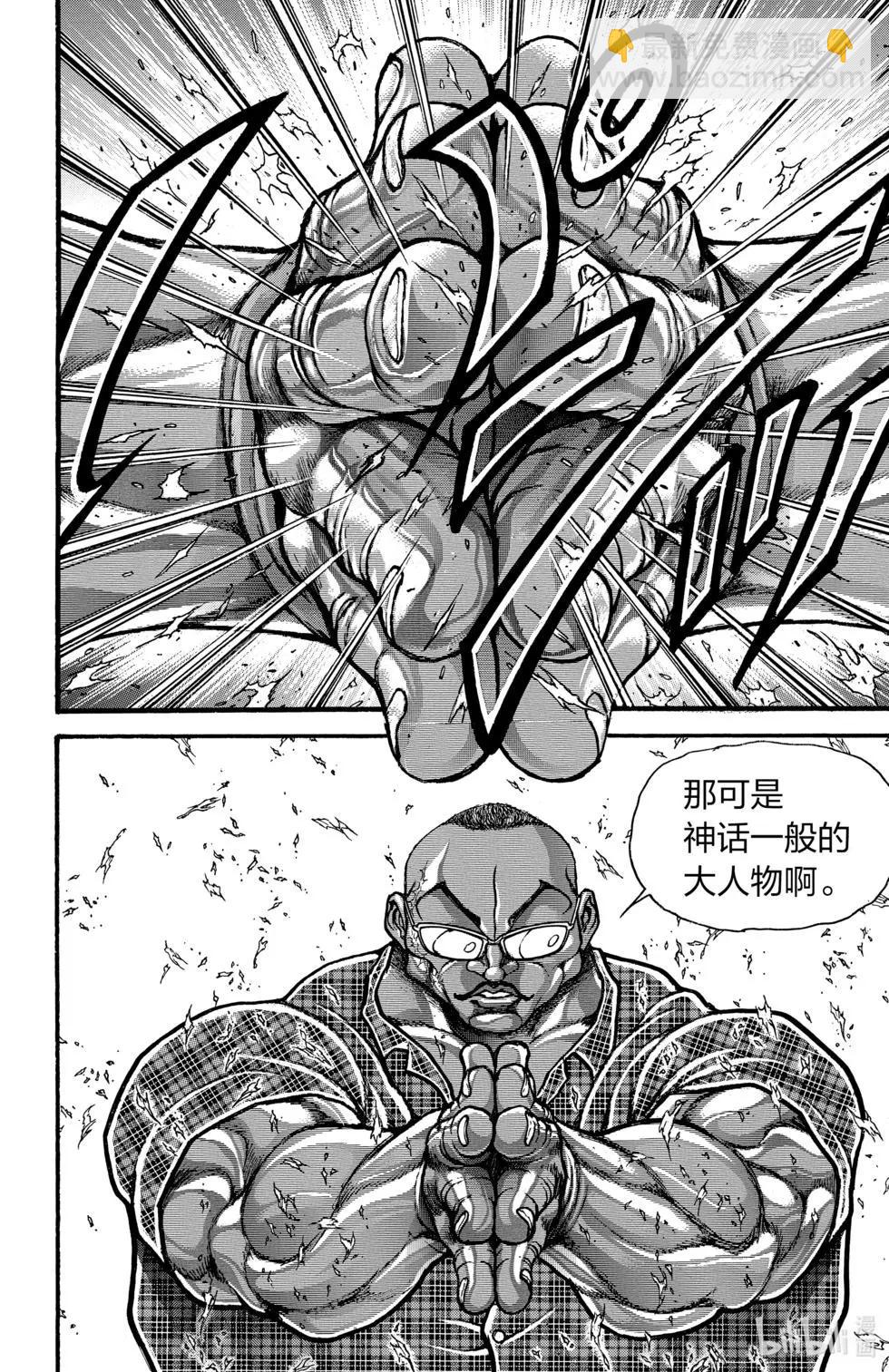 第01卷206