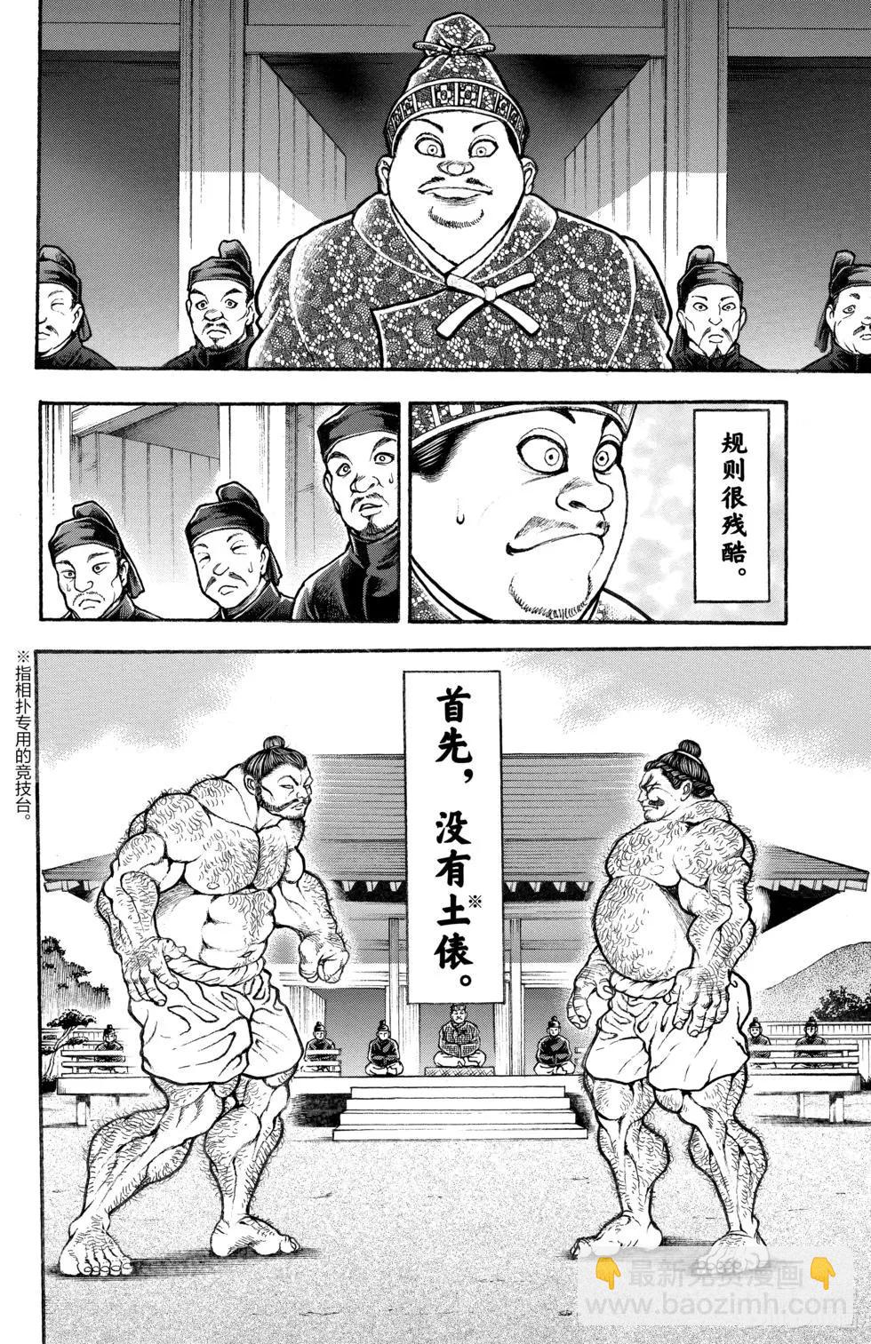 第01卷23