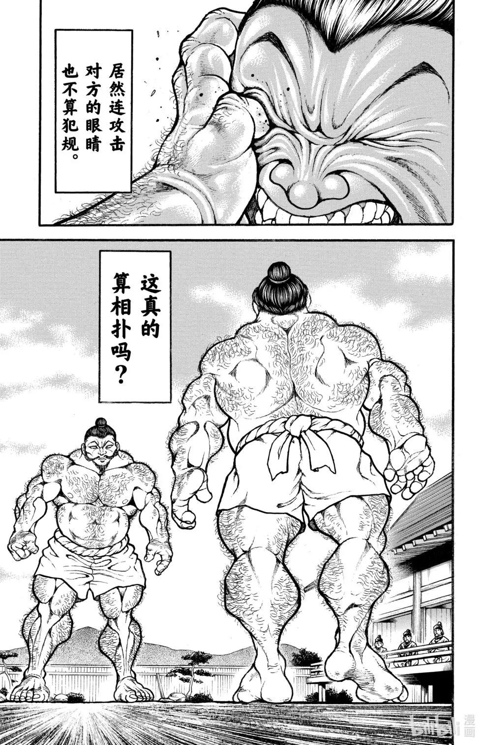 第01卷26