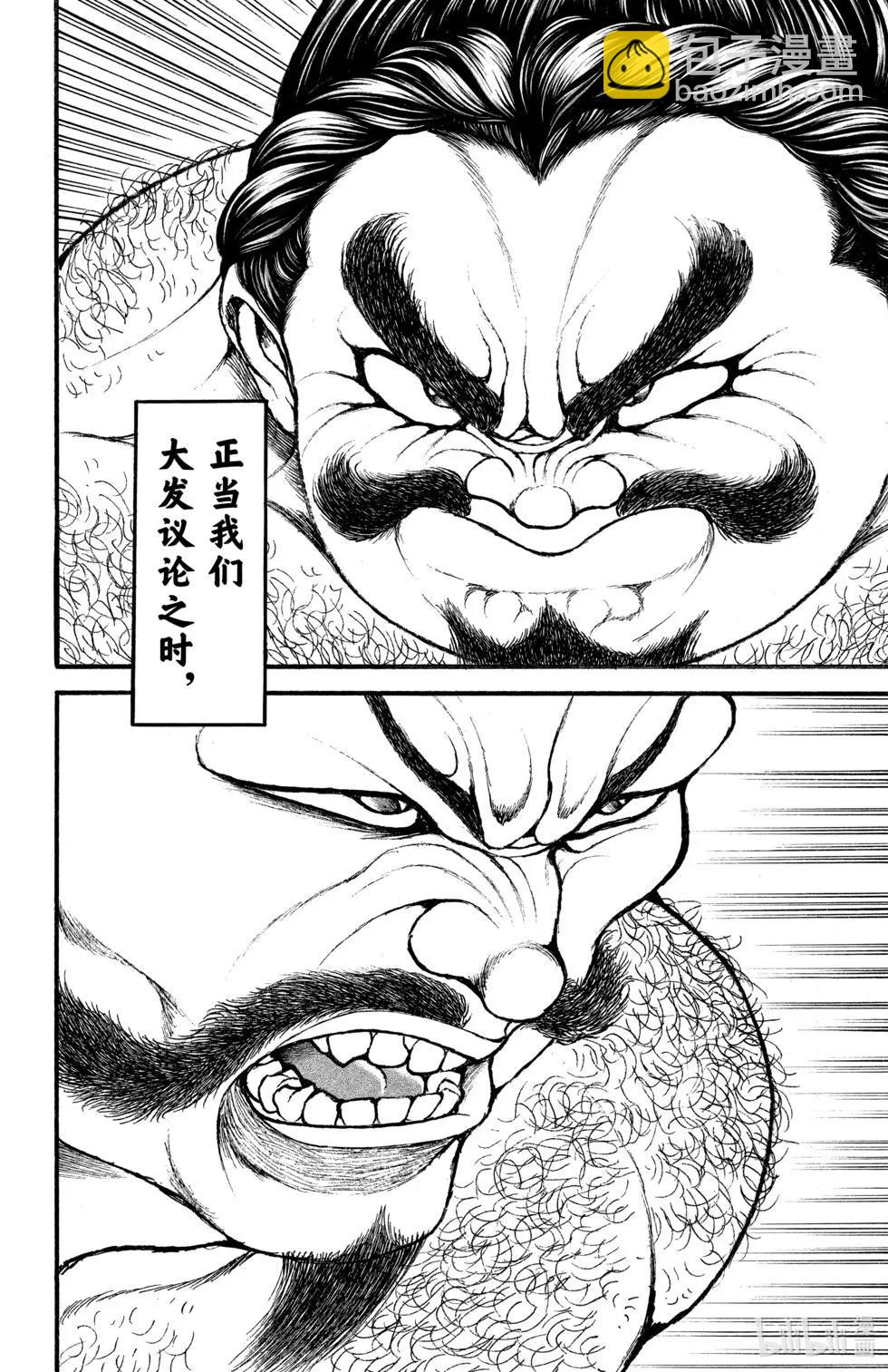 第01卷27