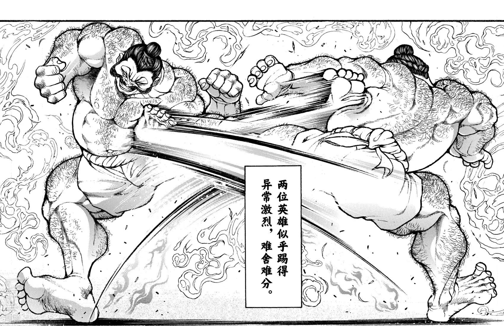 第01卷30