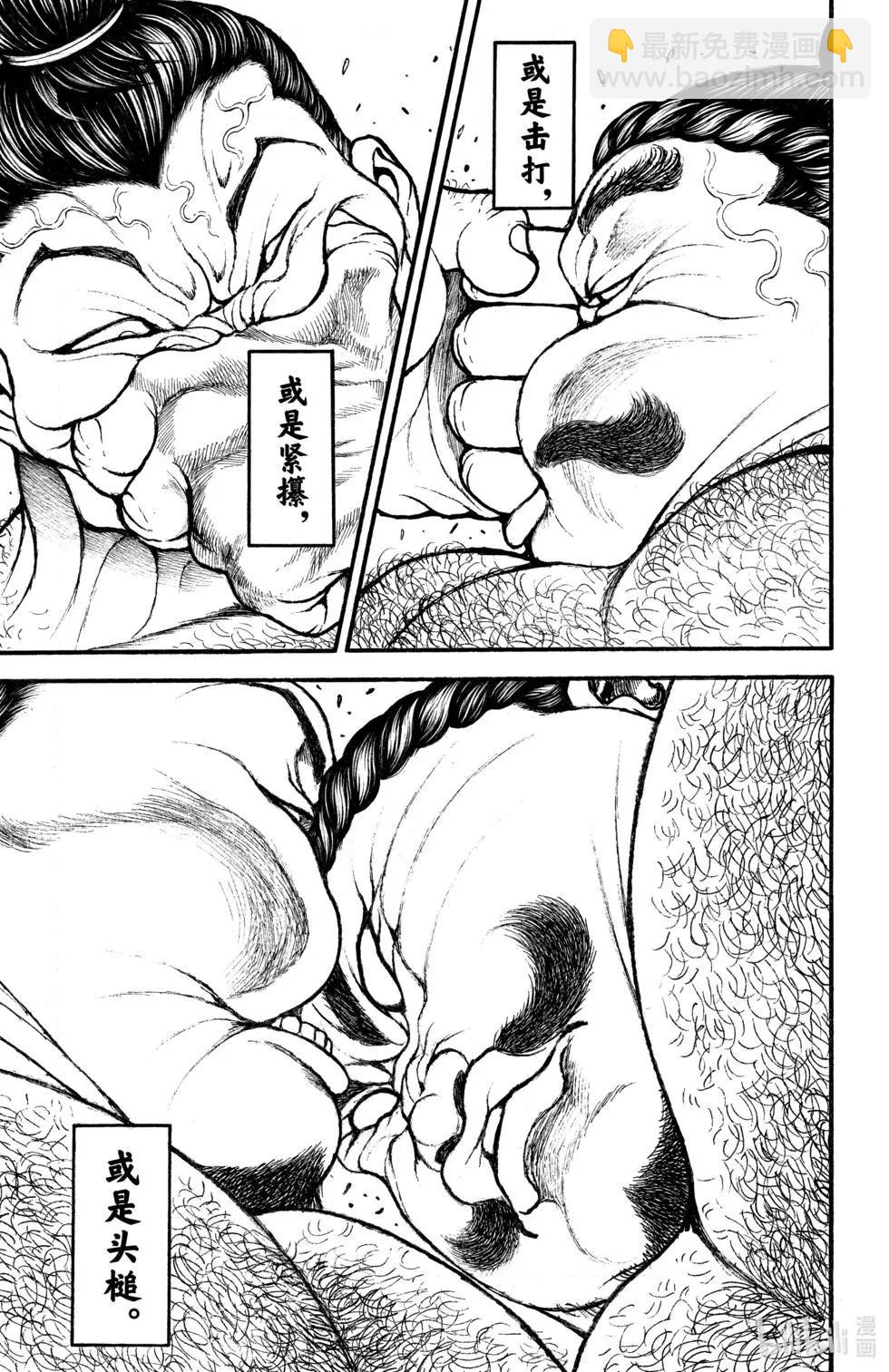 第01卷31