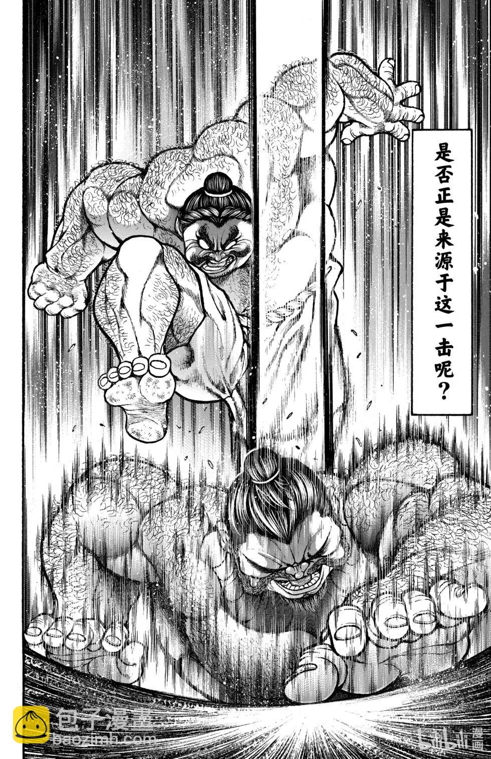 第01卷38
