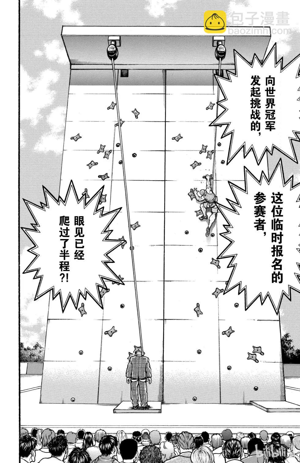 第01卷42