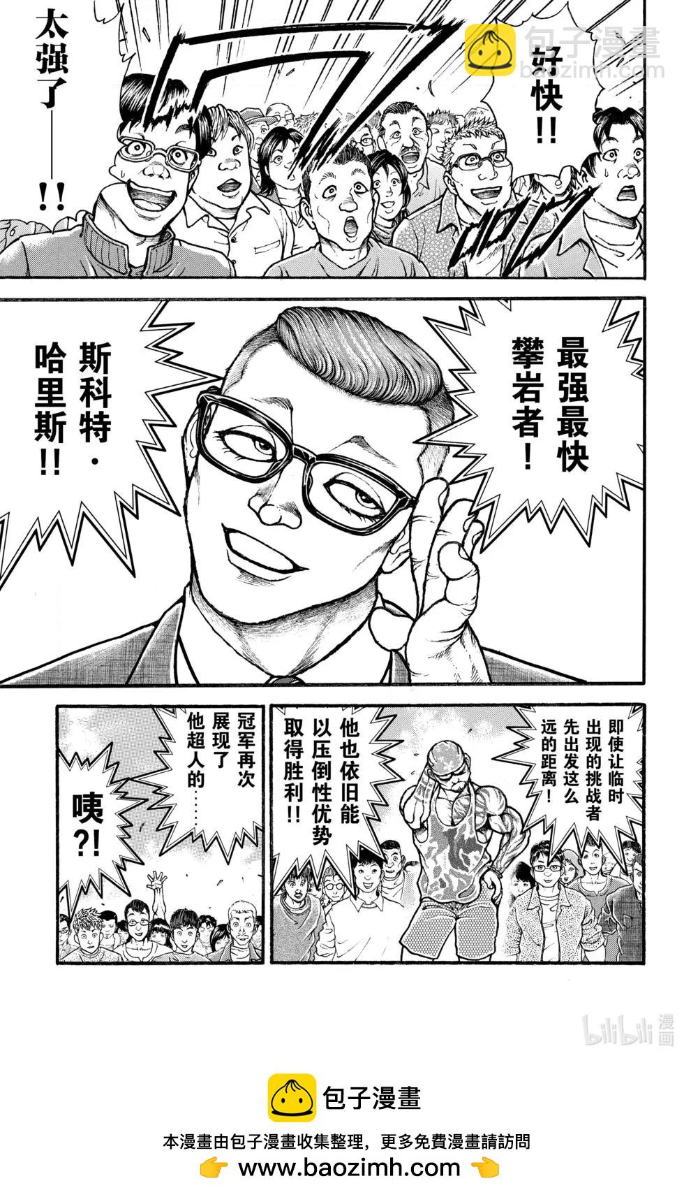 第01卷53