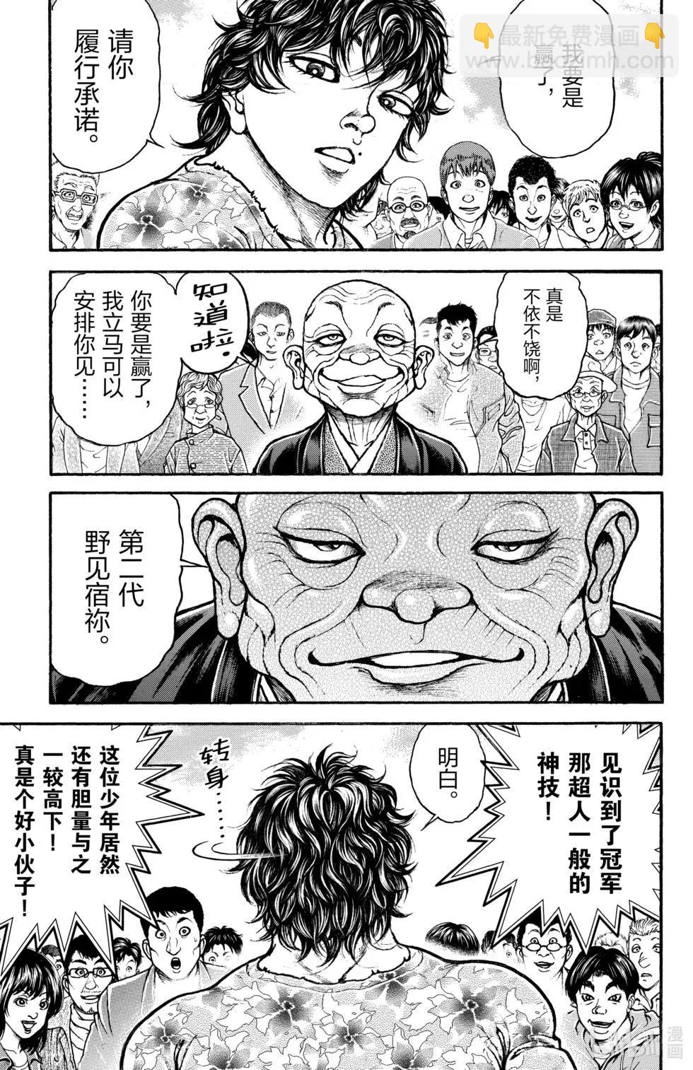 第01卷55
