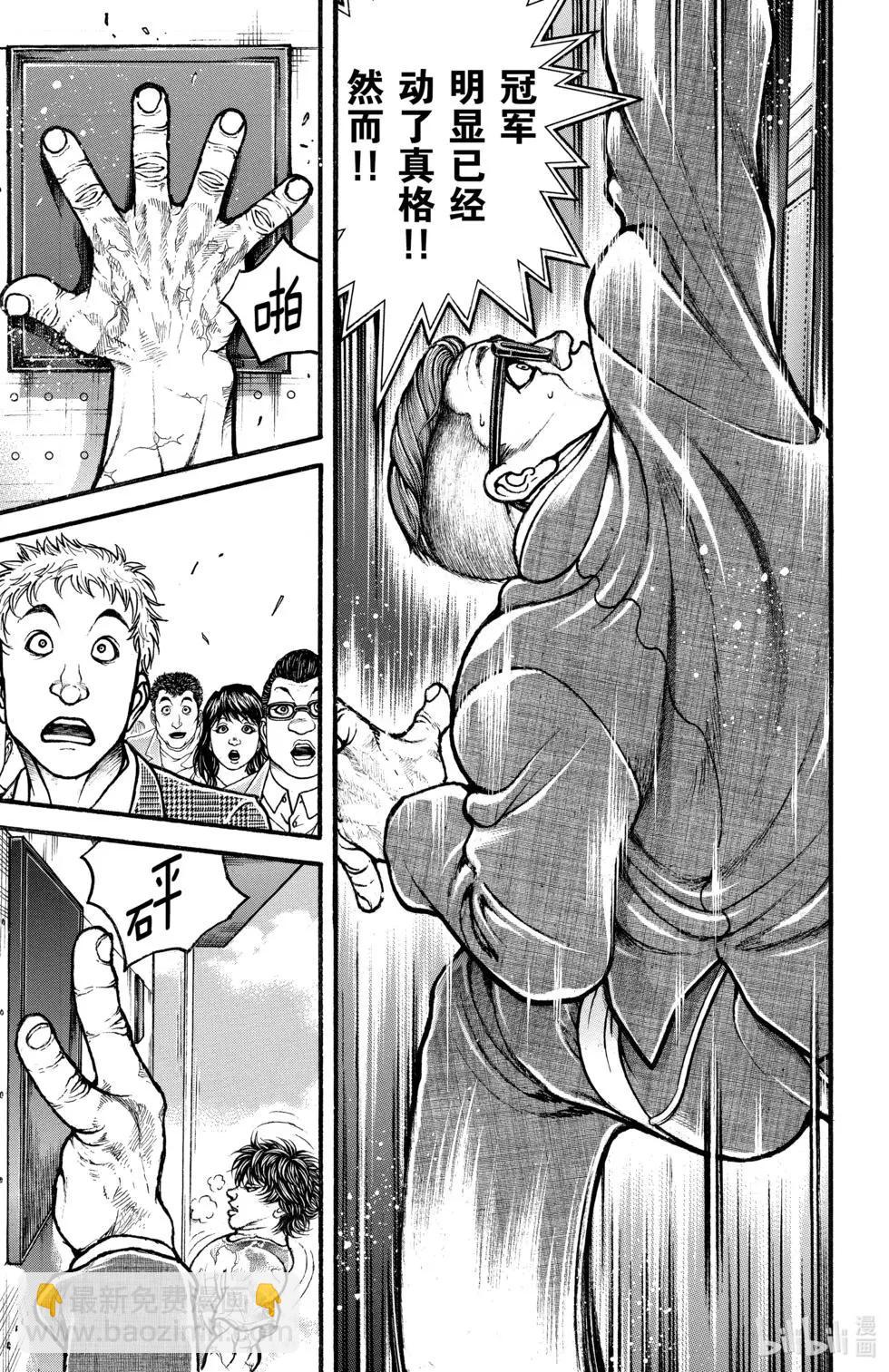 第01卷61