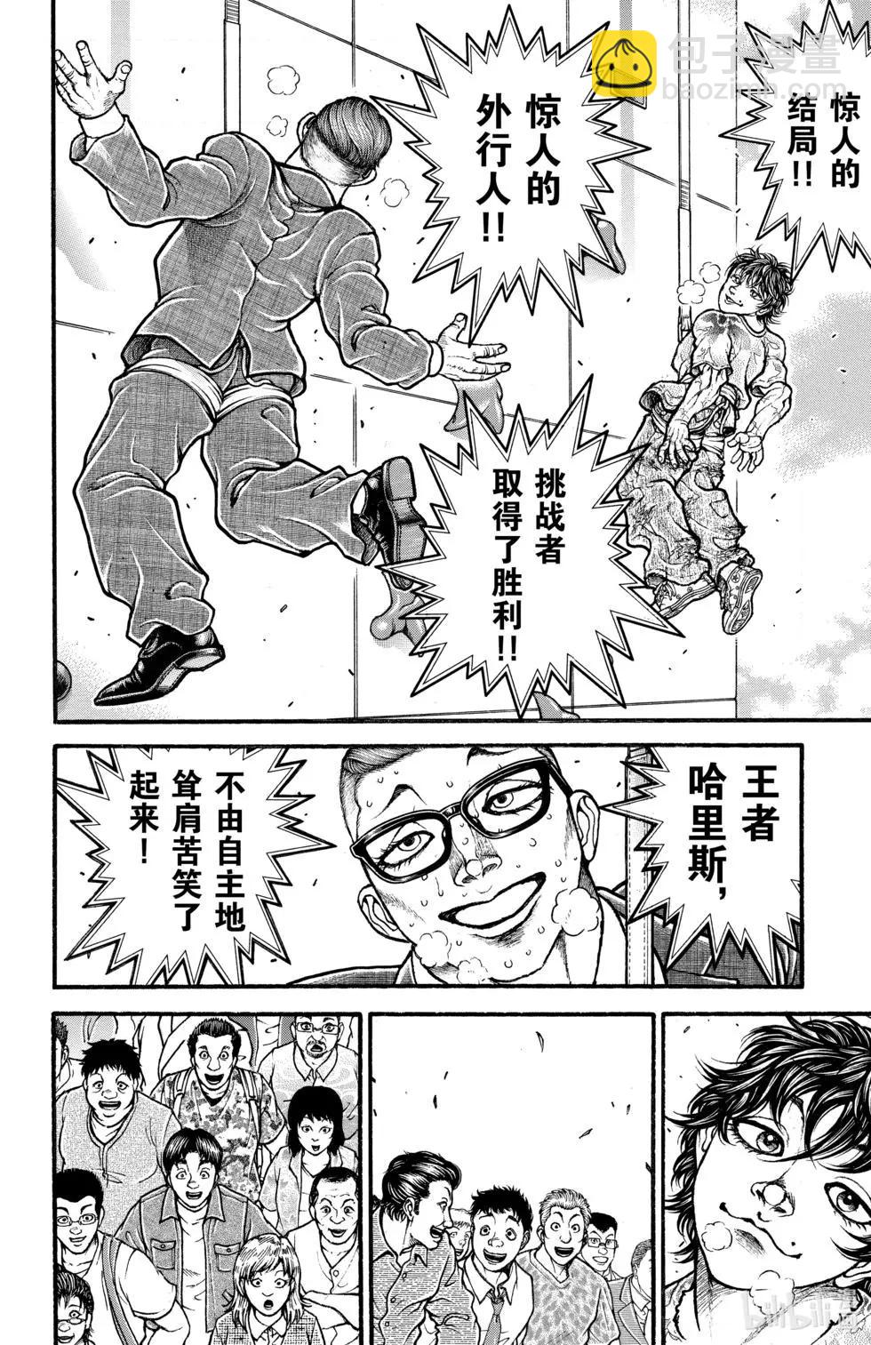 第01卷62