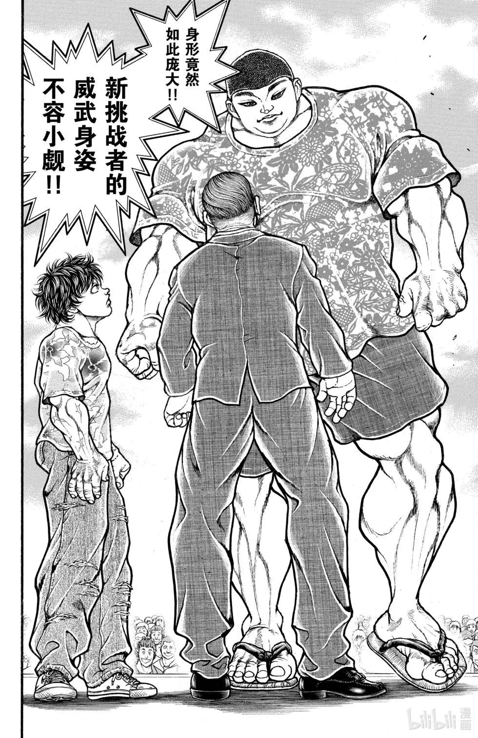 第01卷66