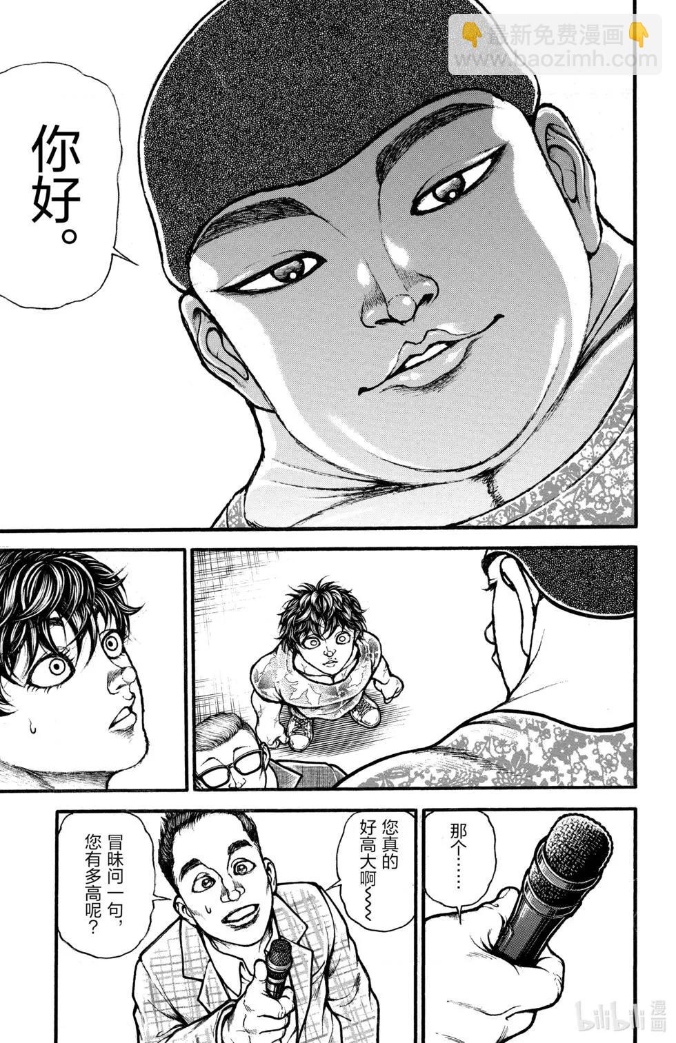 第01卷67