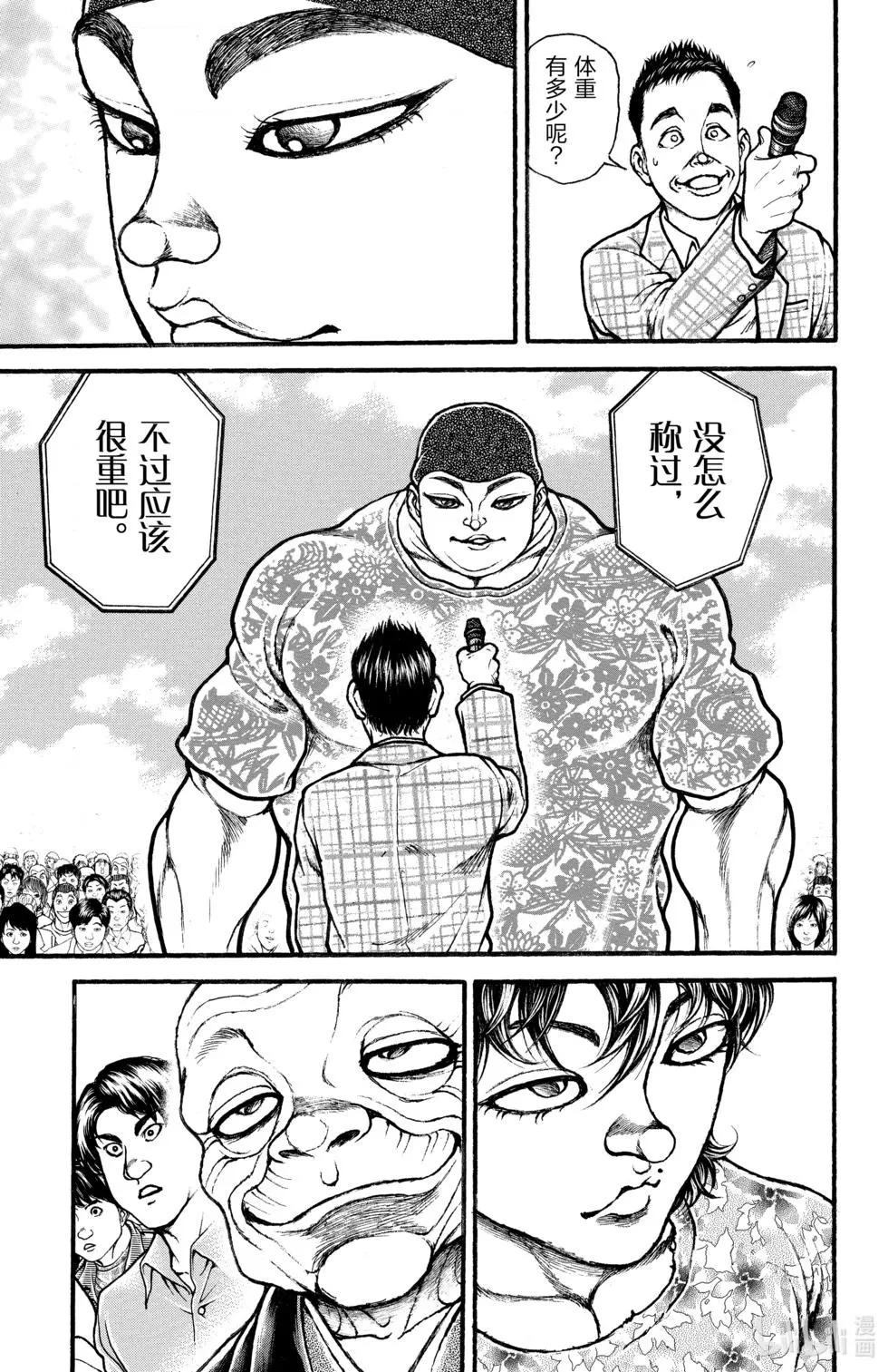 第01卷69