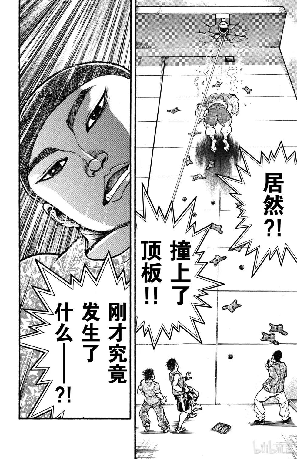 第01卷82