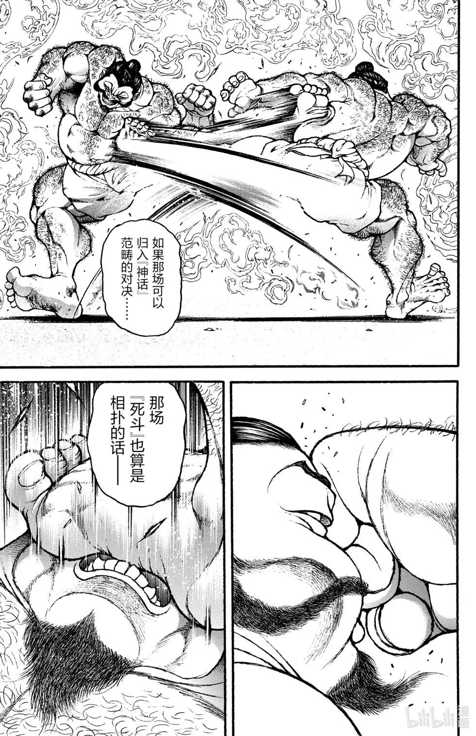 第01卷89