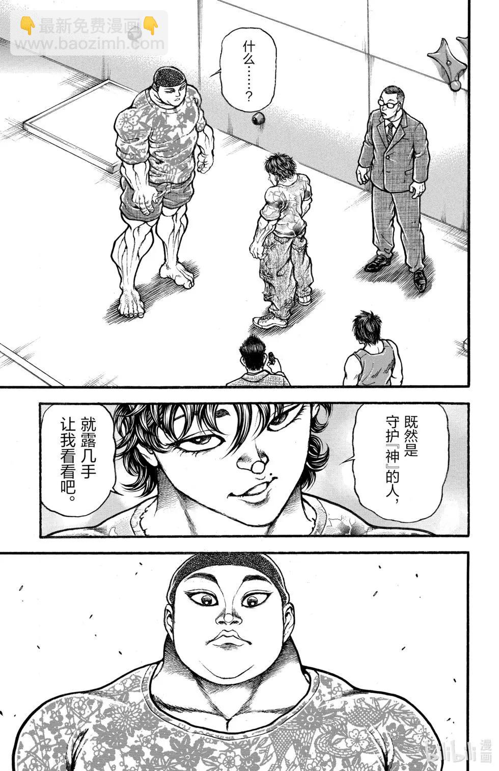 第01卷91