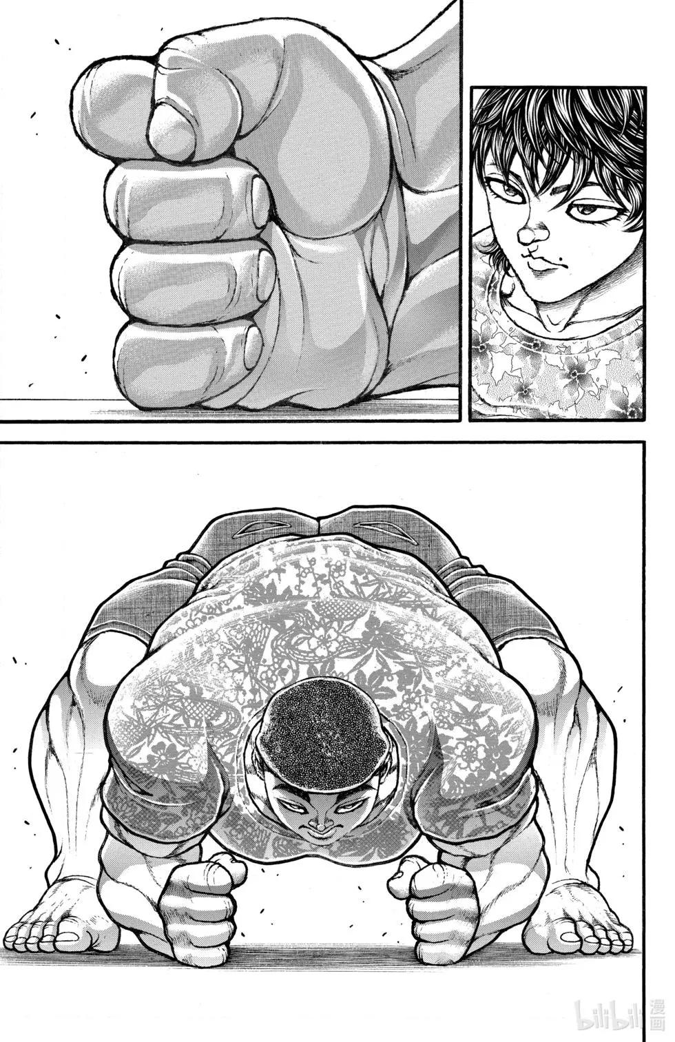 第01卷93