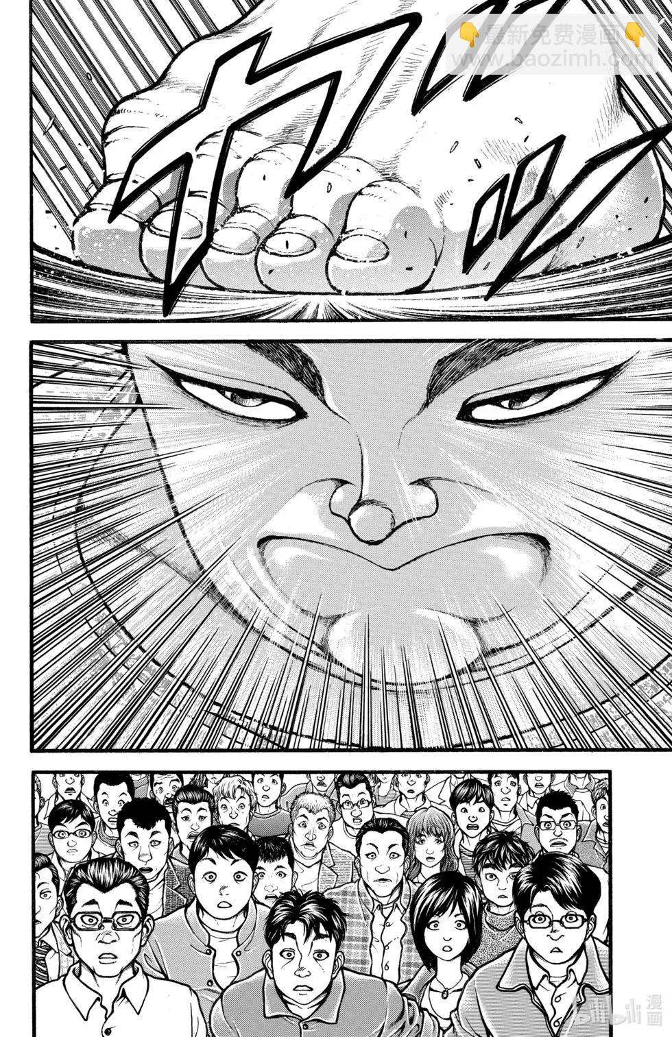 第01卷94