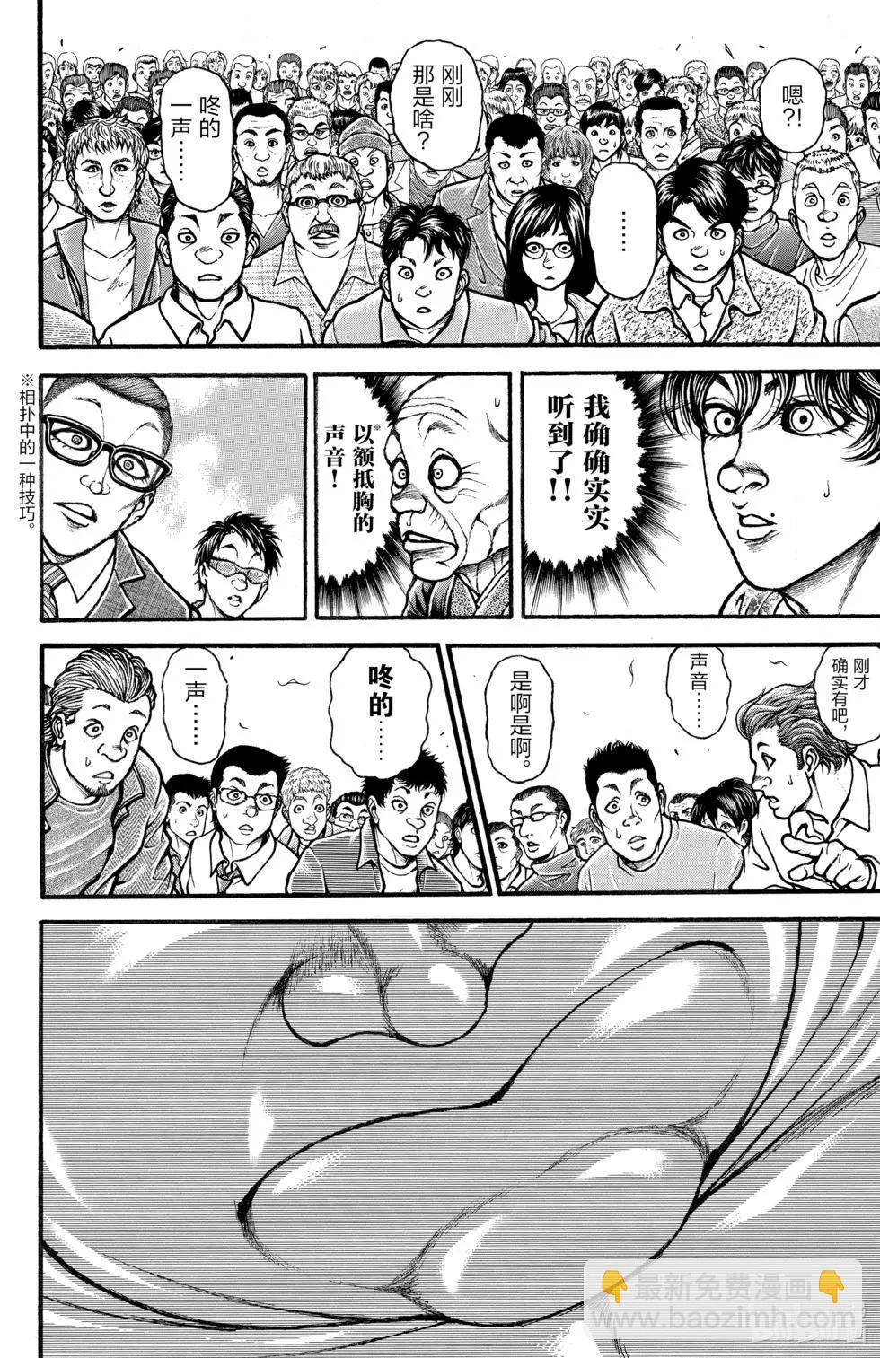 第01卷96