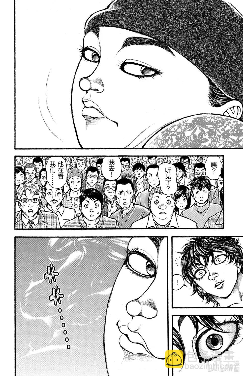 第01卷98