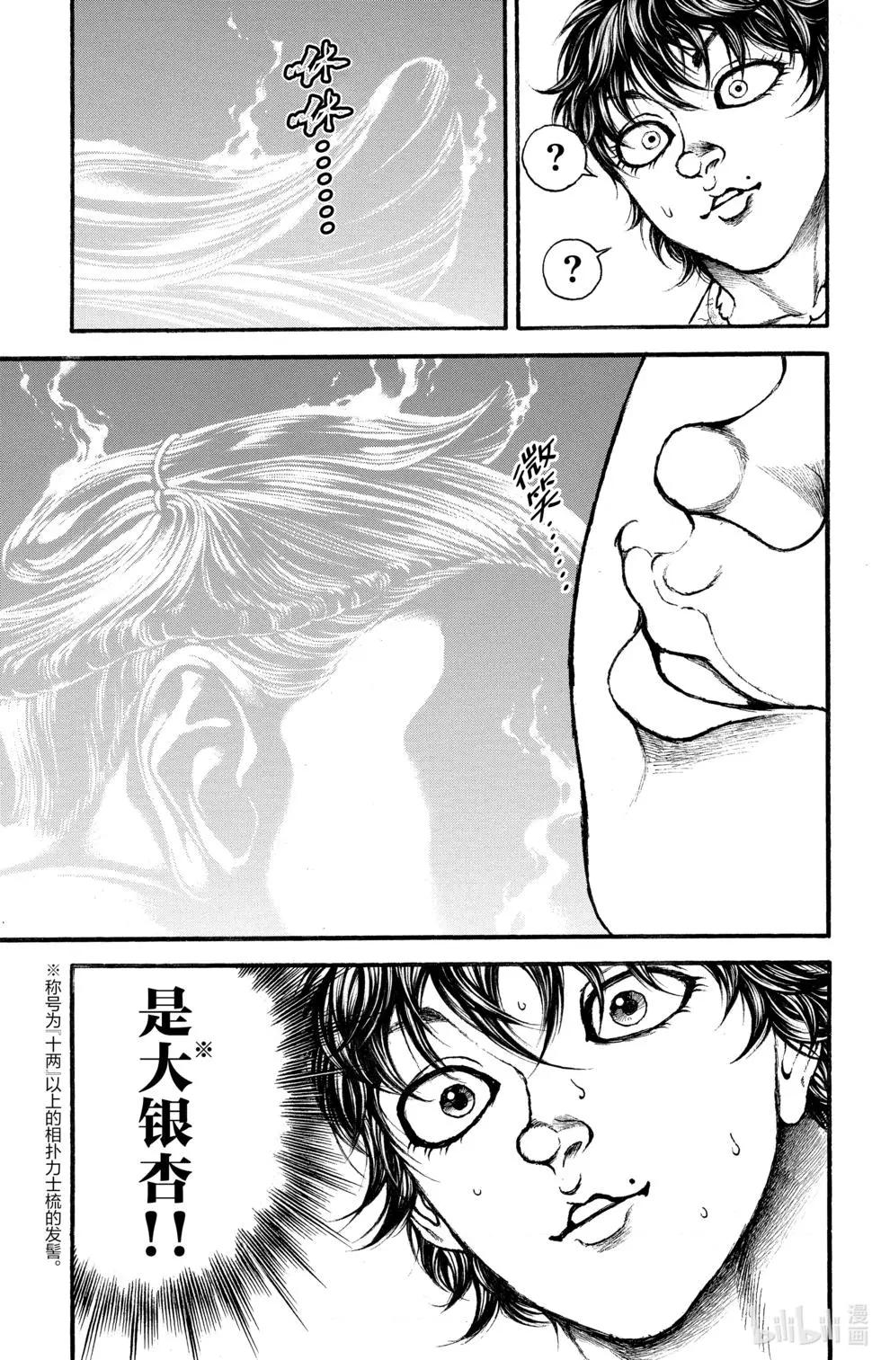 第01卷99