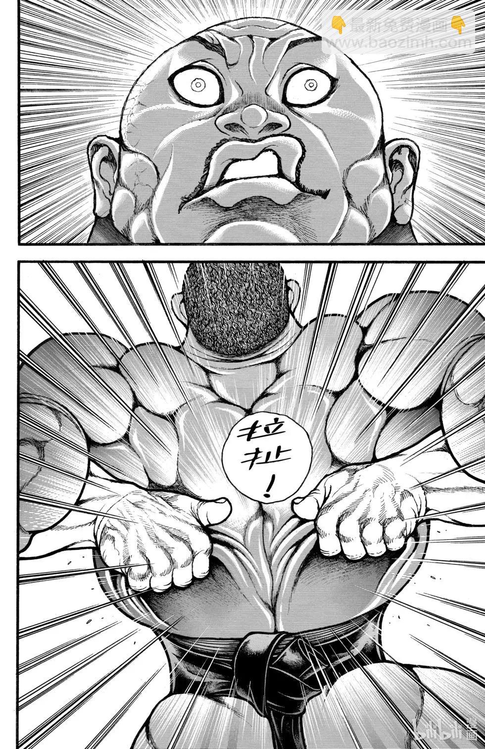 第02卷104