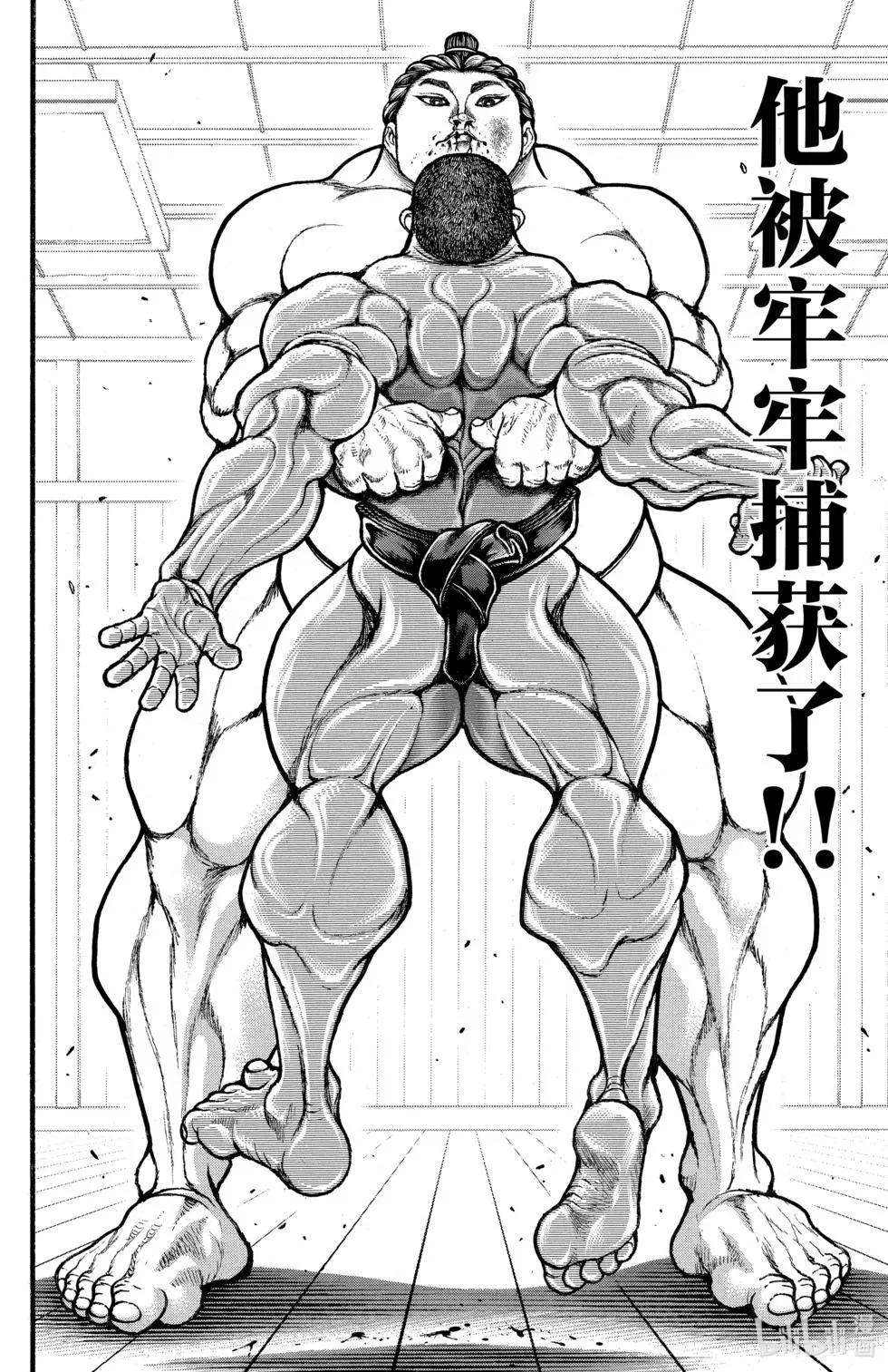 第02卷106